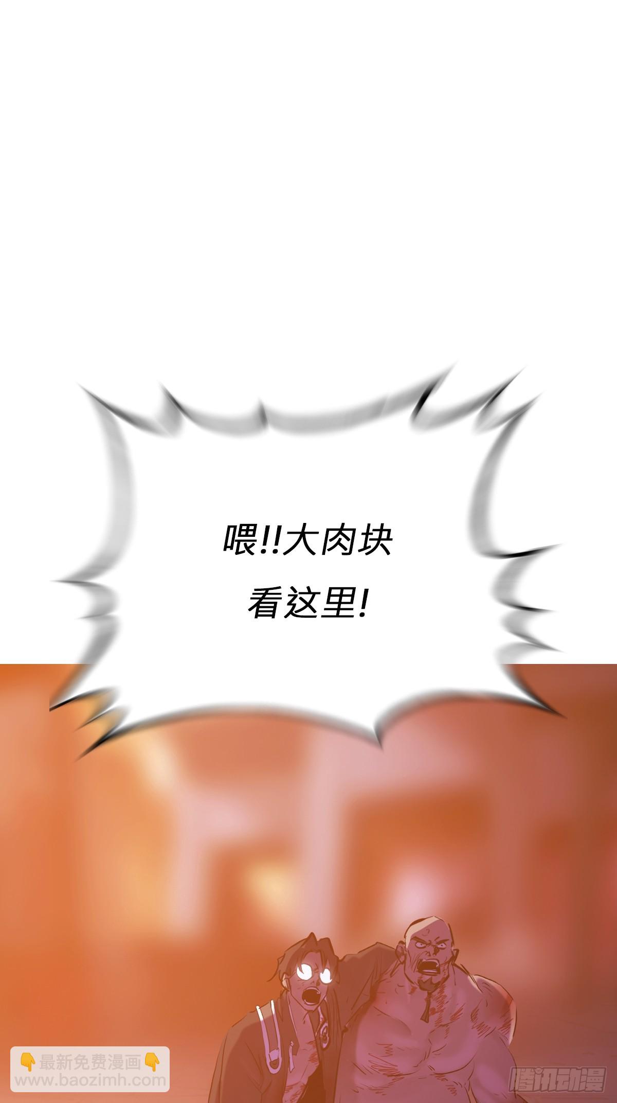策51