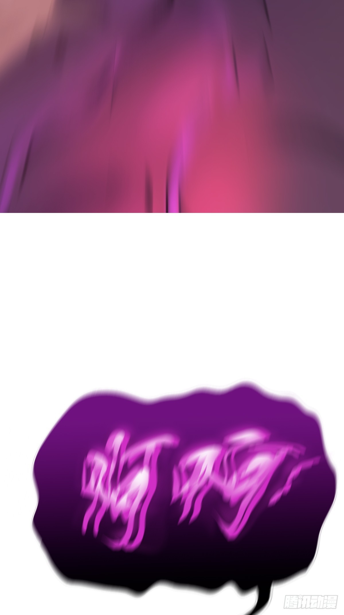 策55