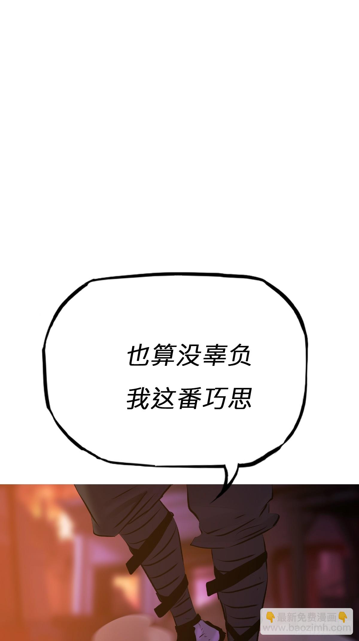 策71