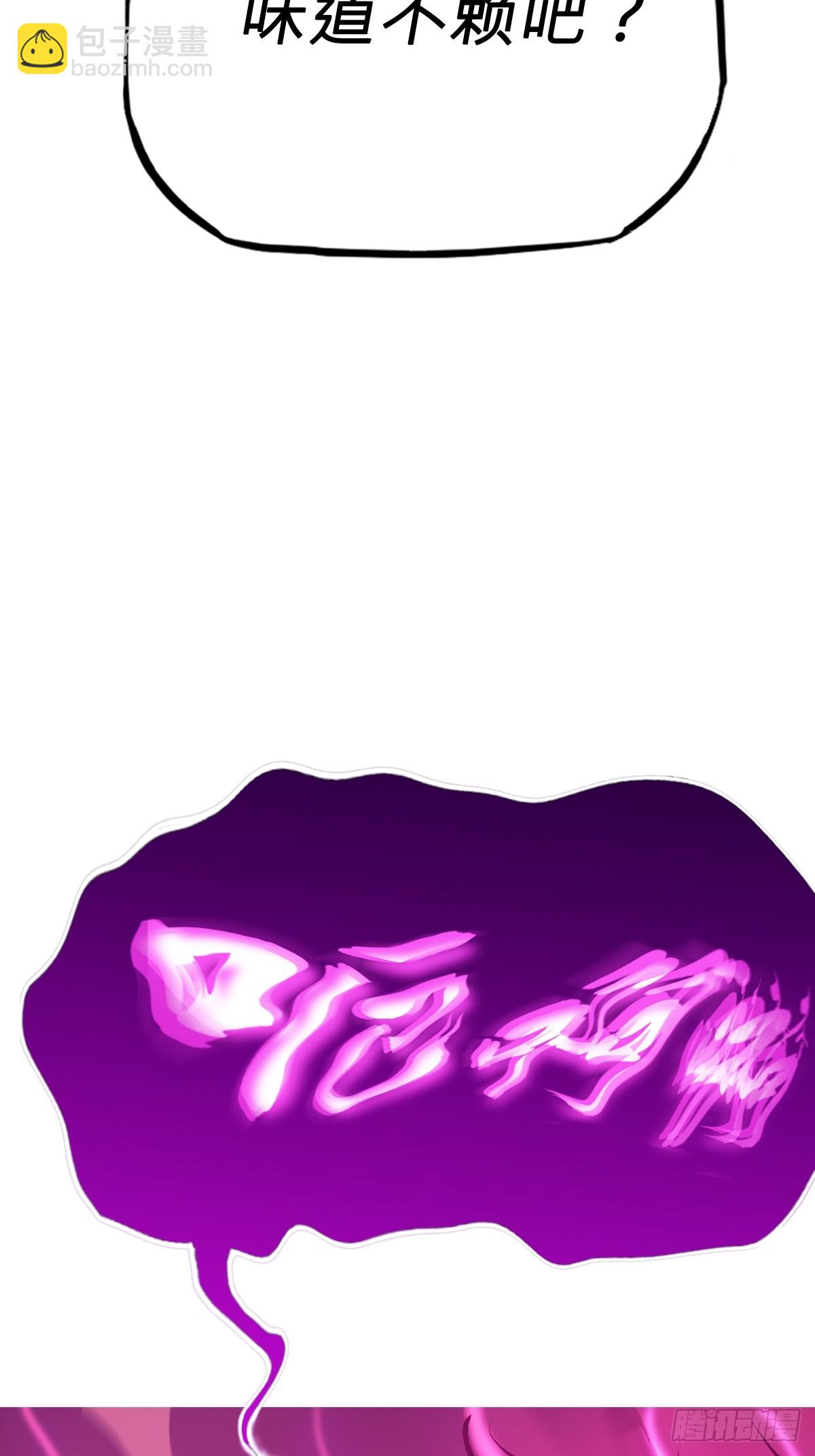 策74