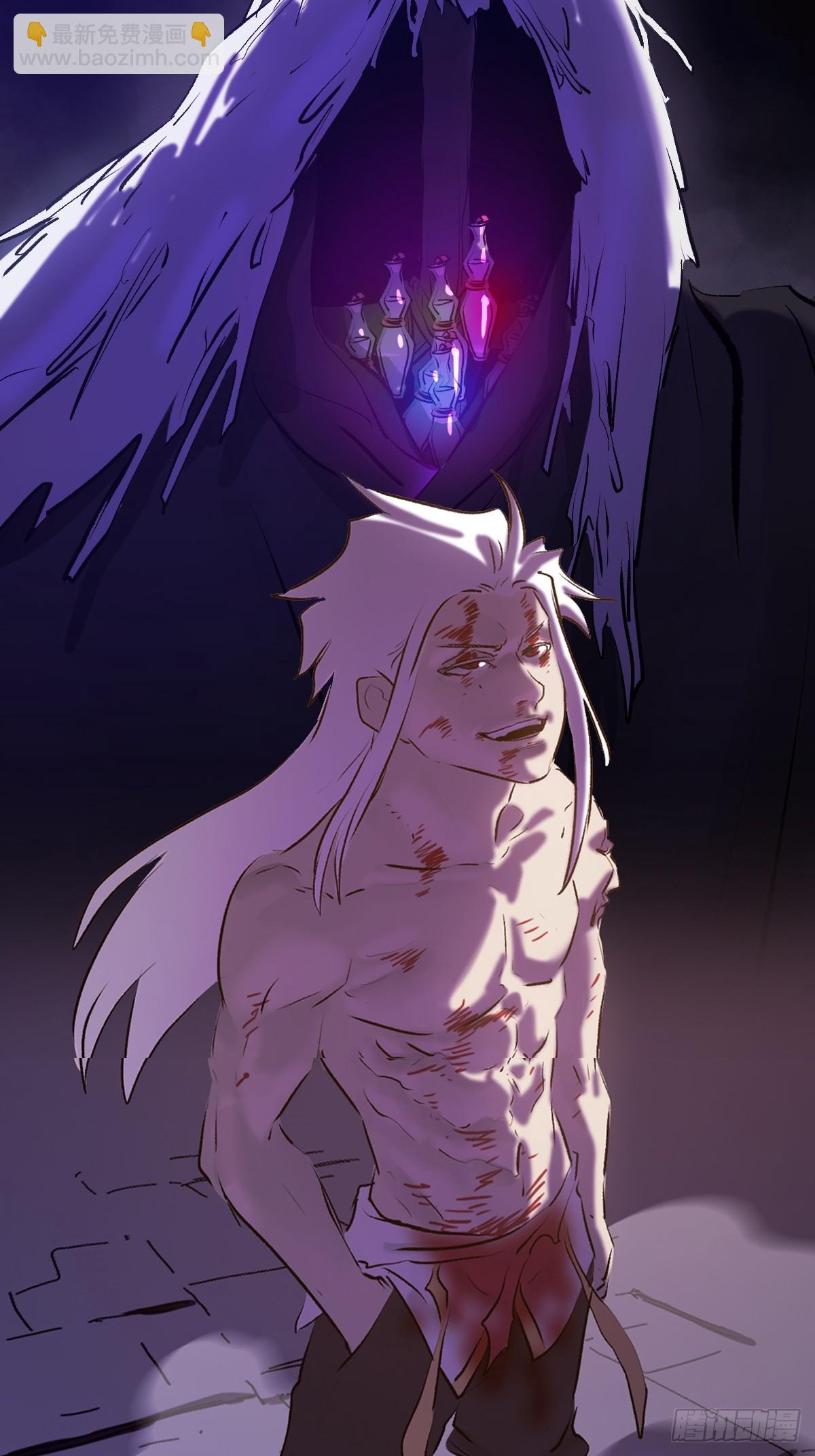 策77