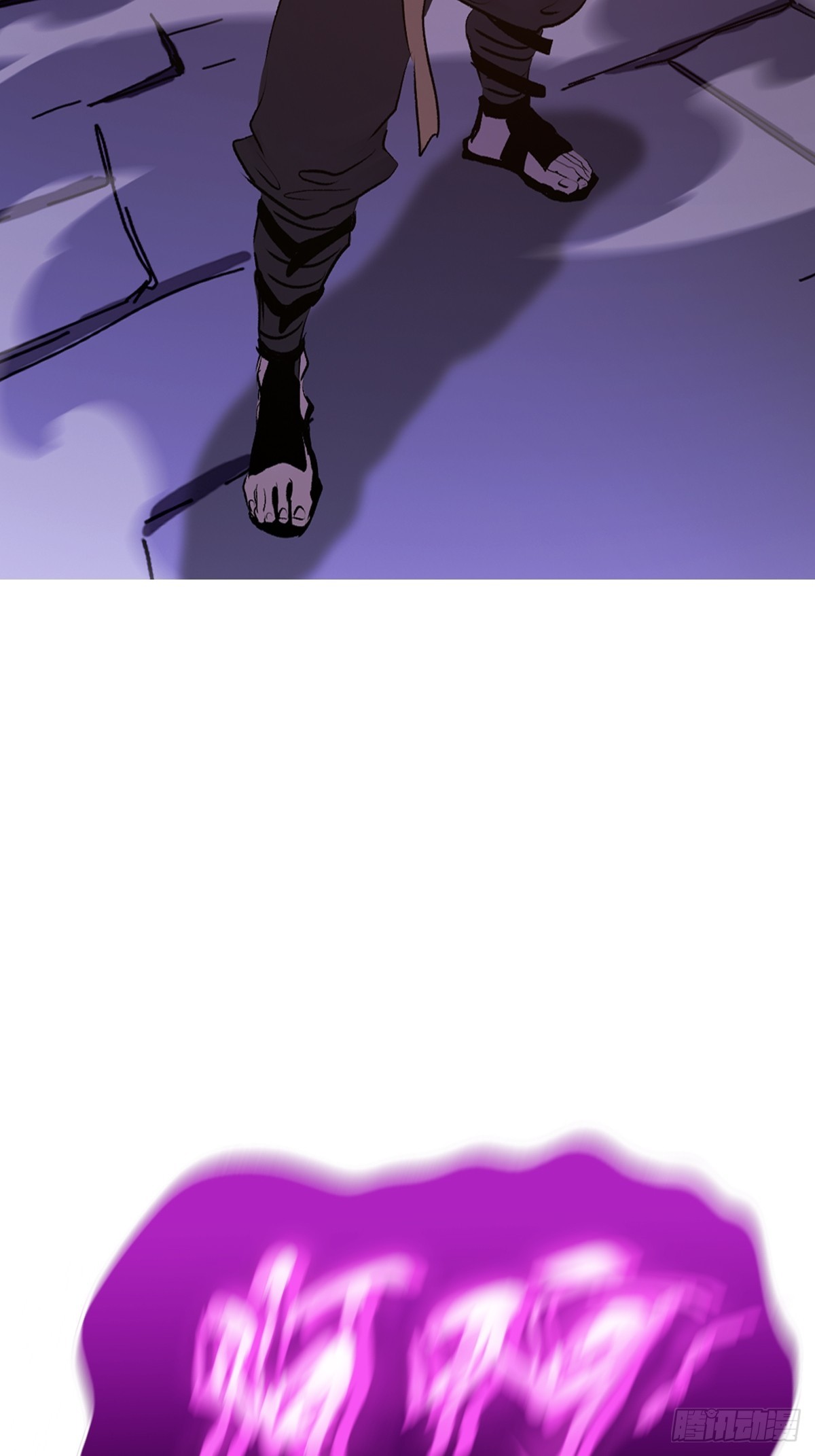 策78