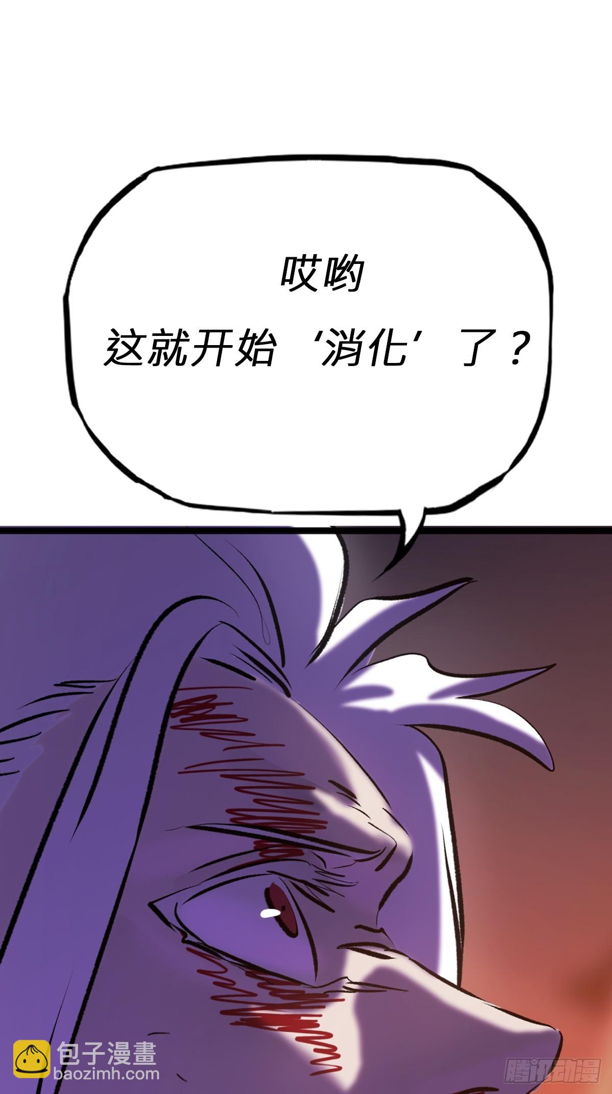 策80