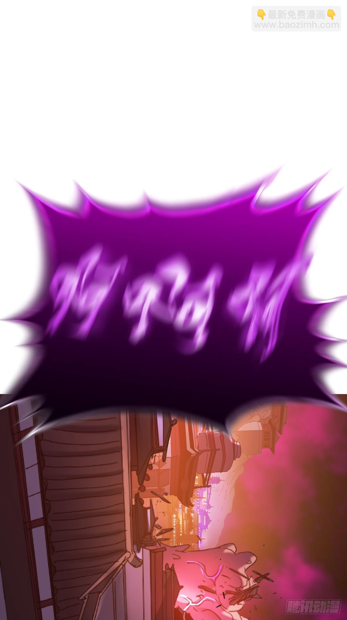 策84