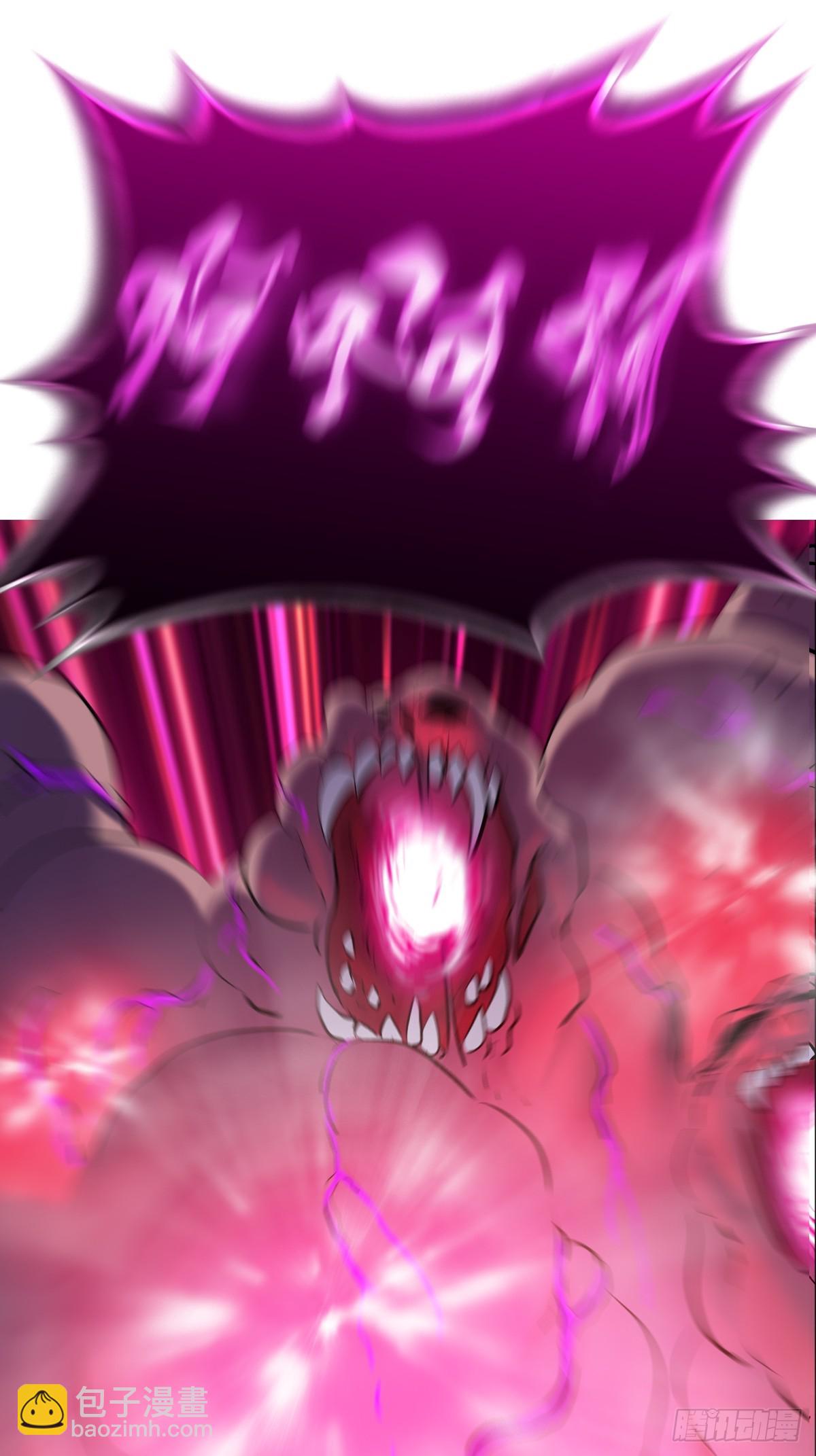 策88