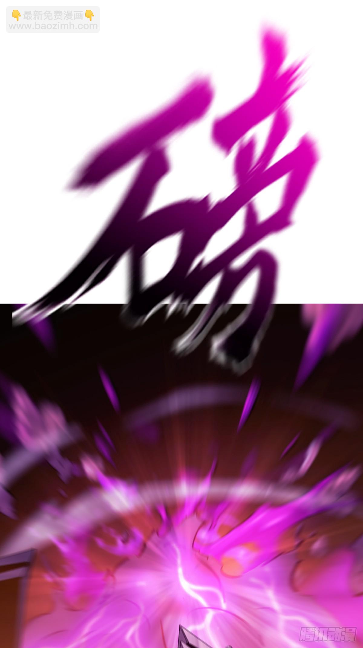 策95