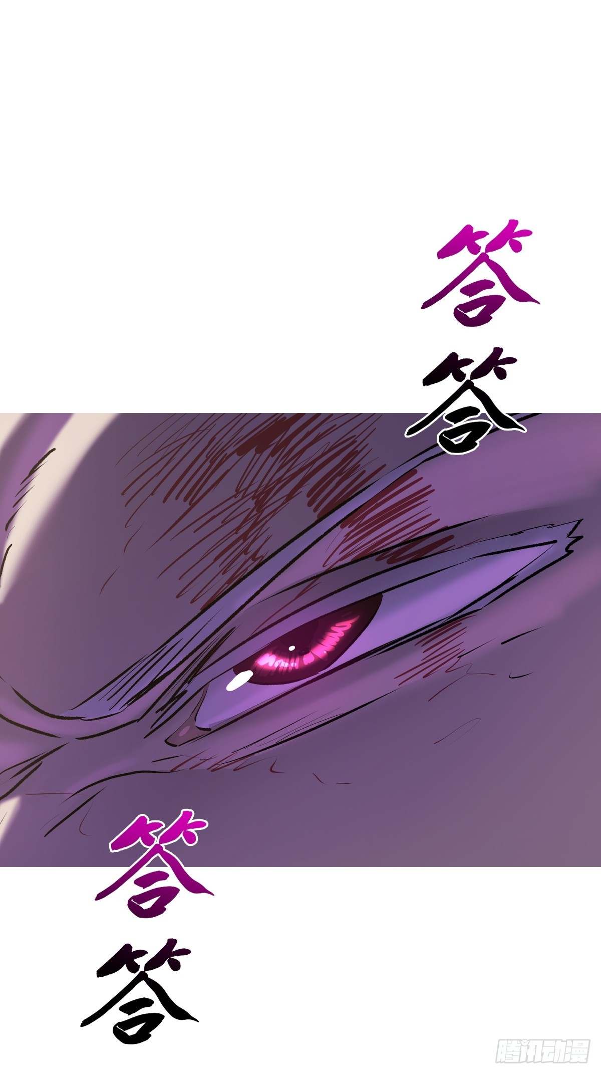 策98