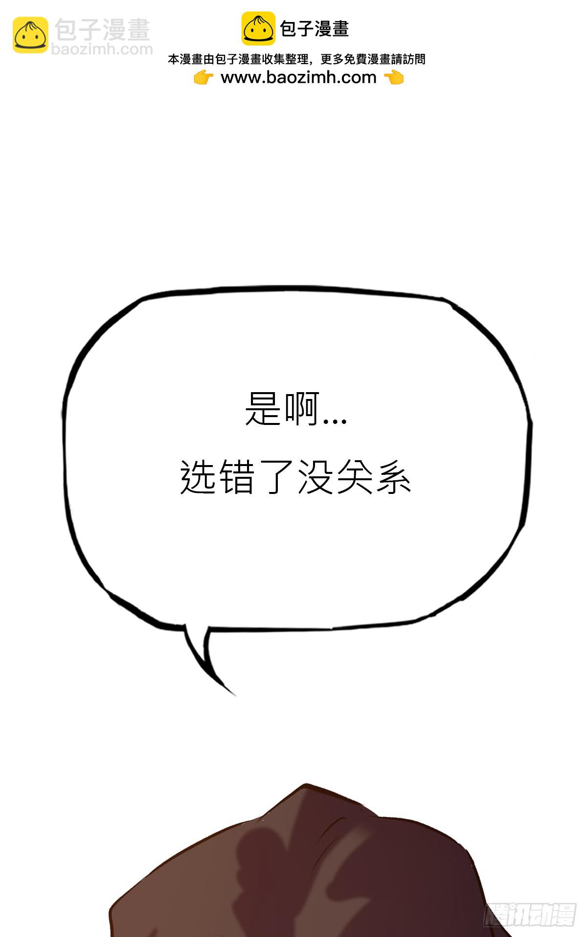 寻路102
