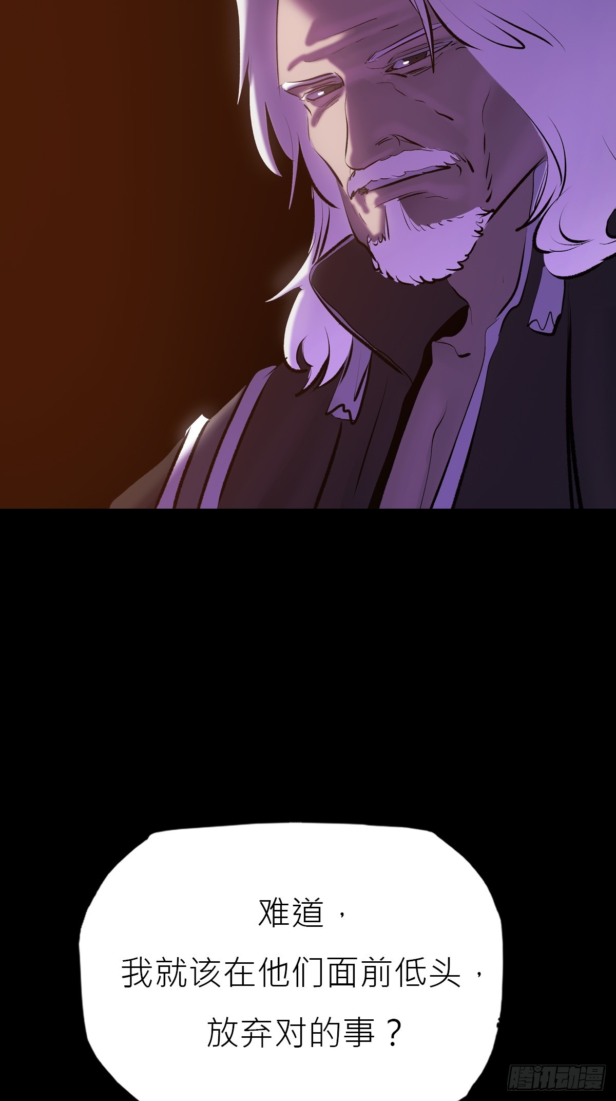 寻路11