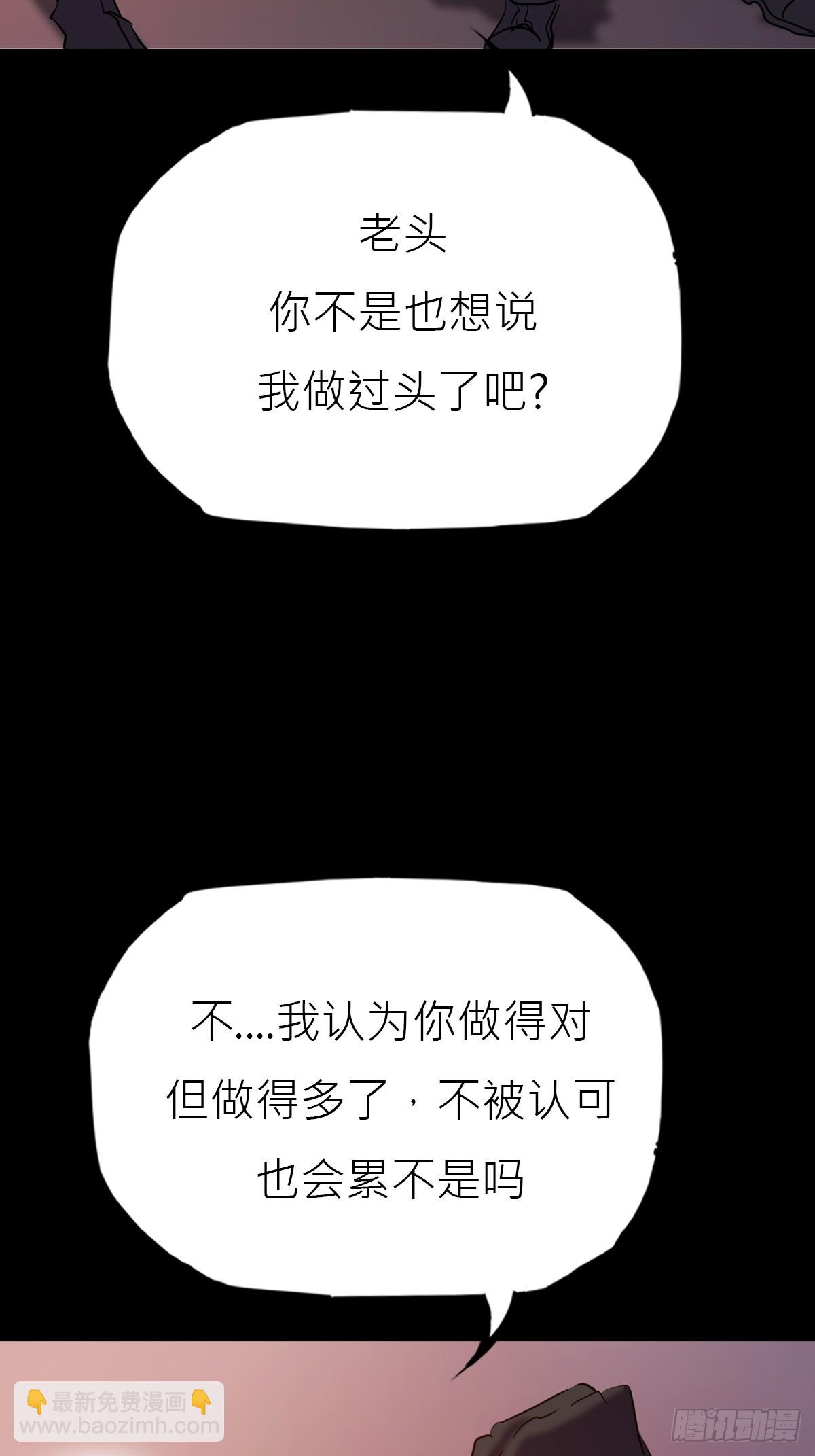 寻路13