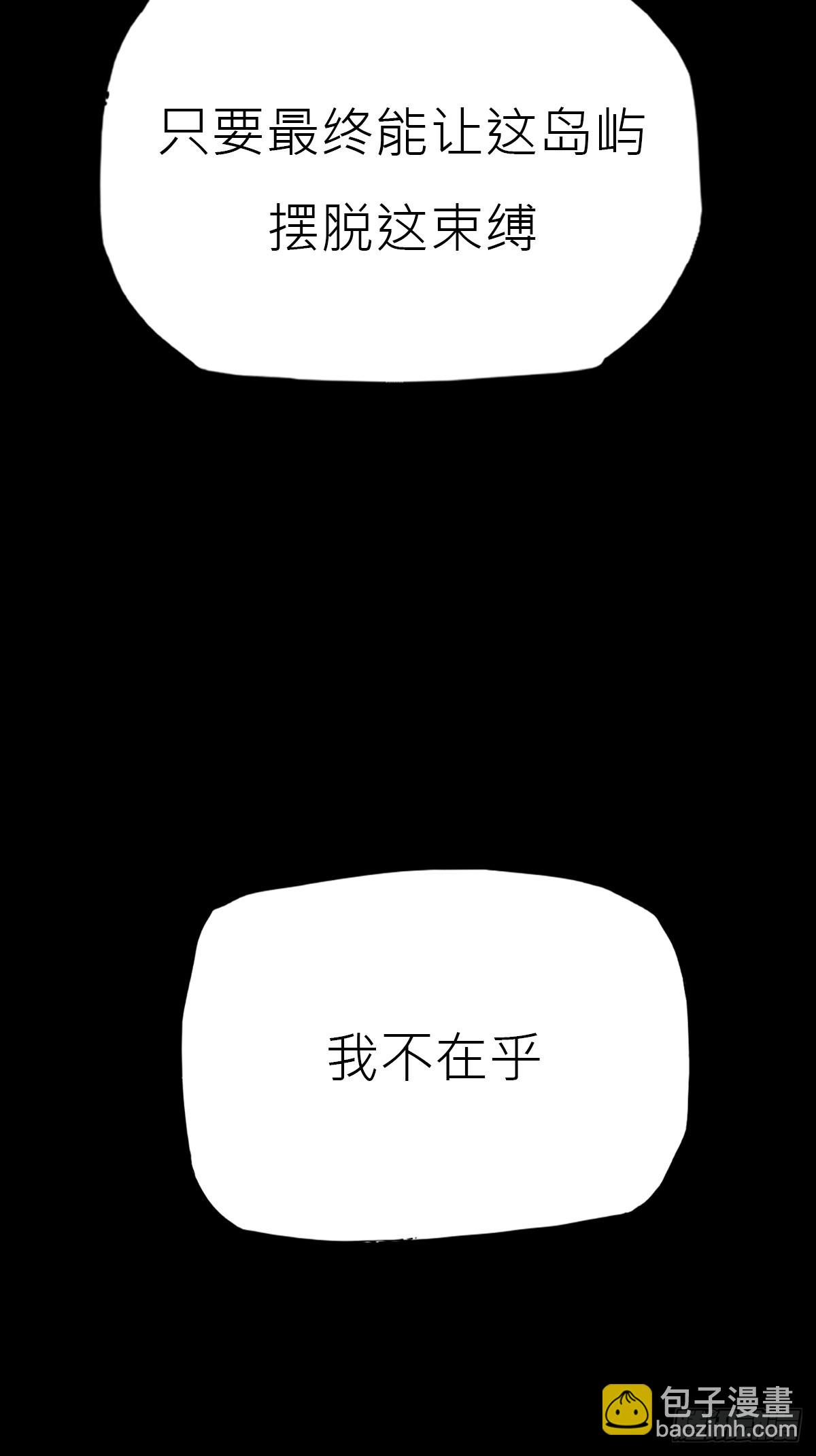 寻路19