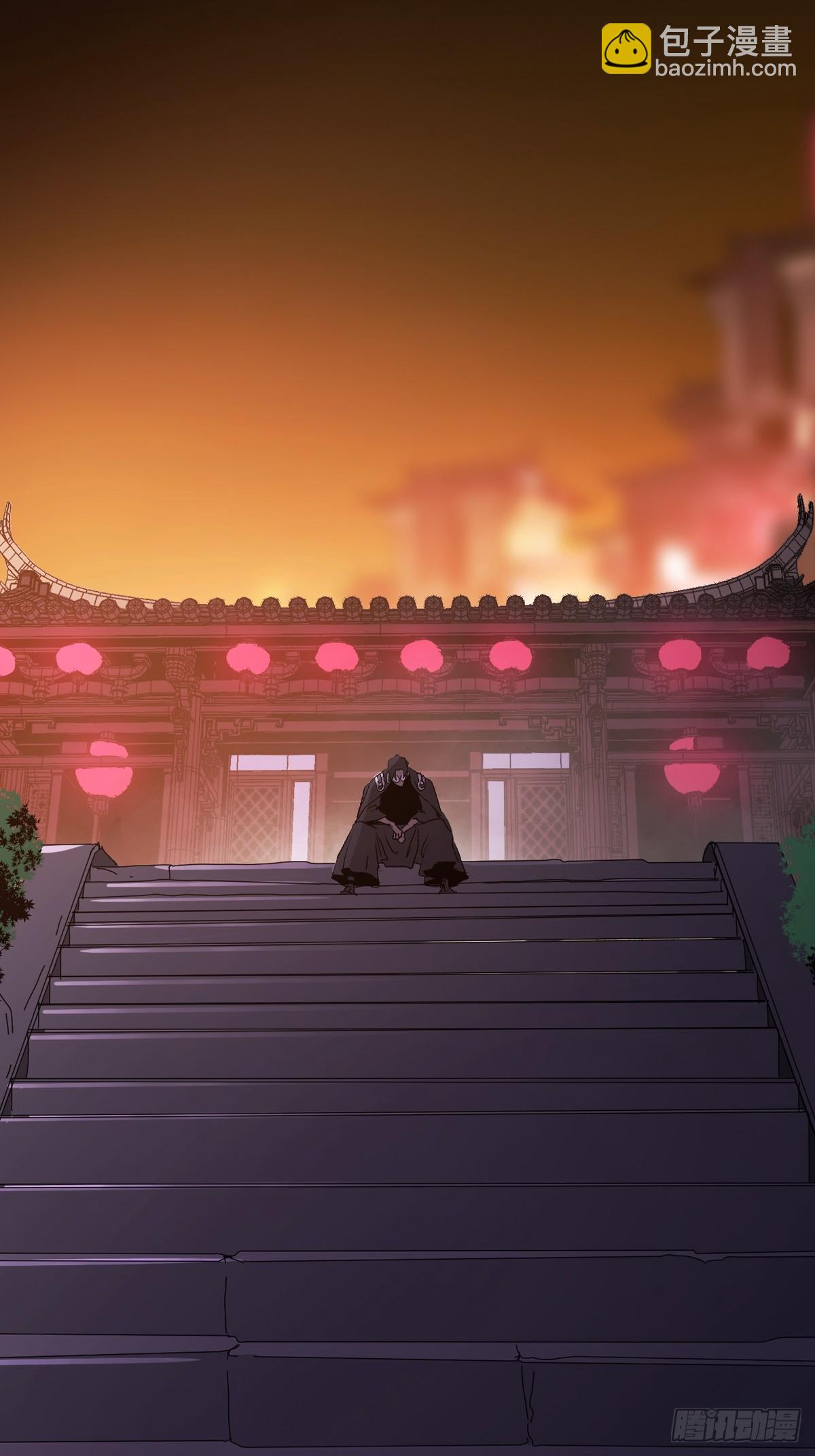 寻路2