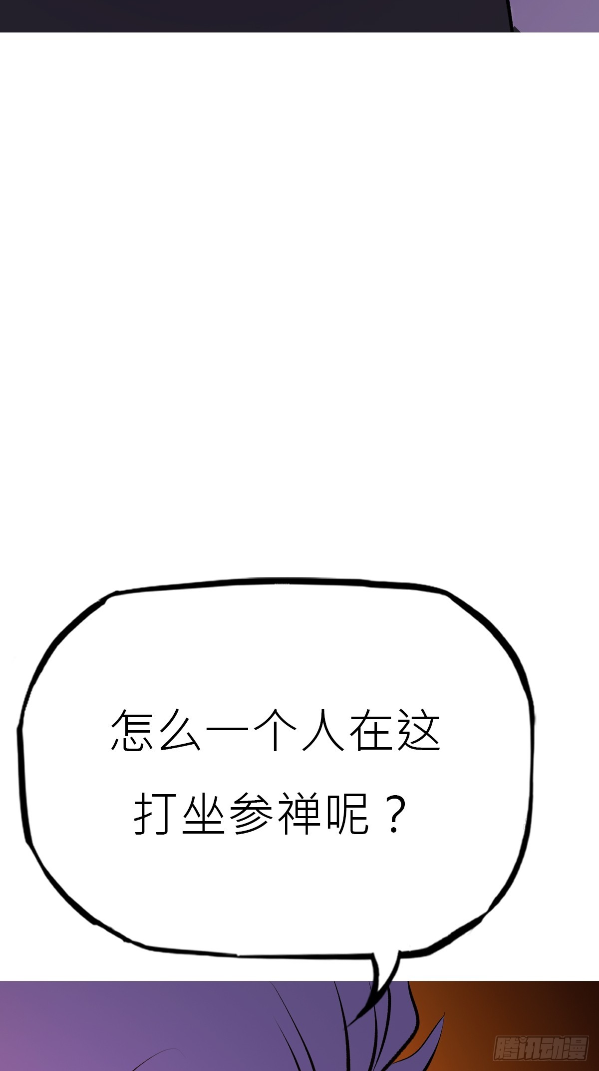 寻路23