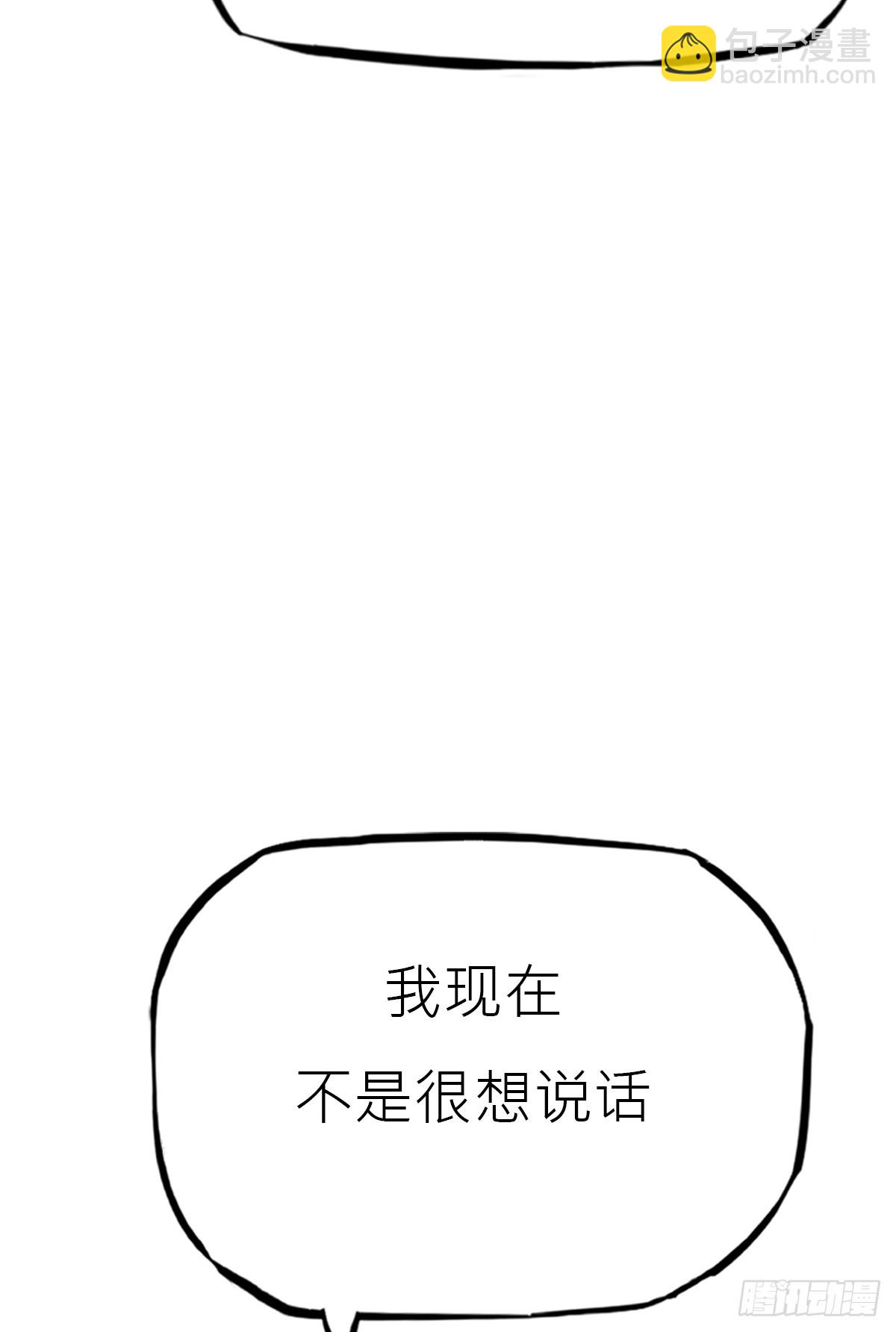 寻路25