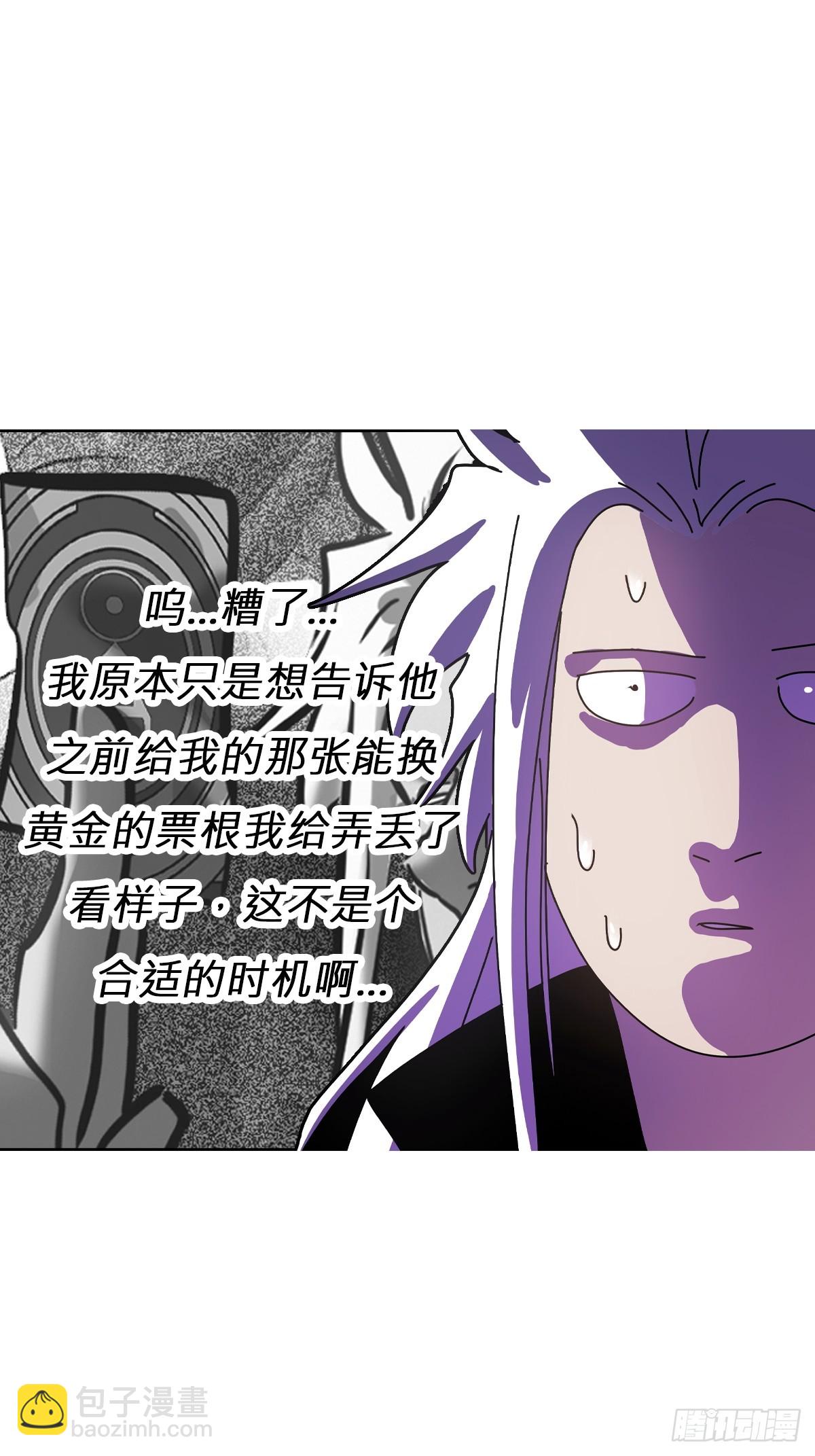 寻路27