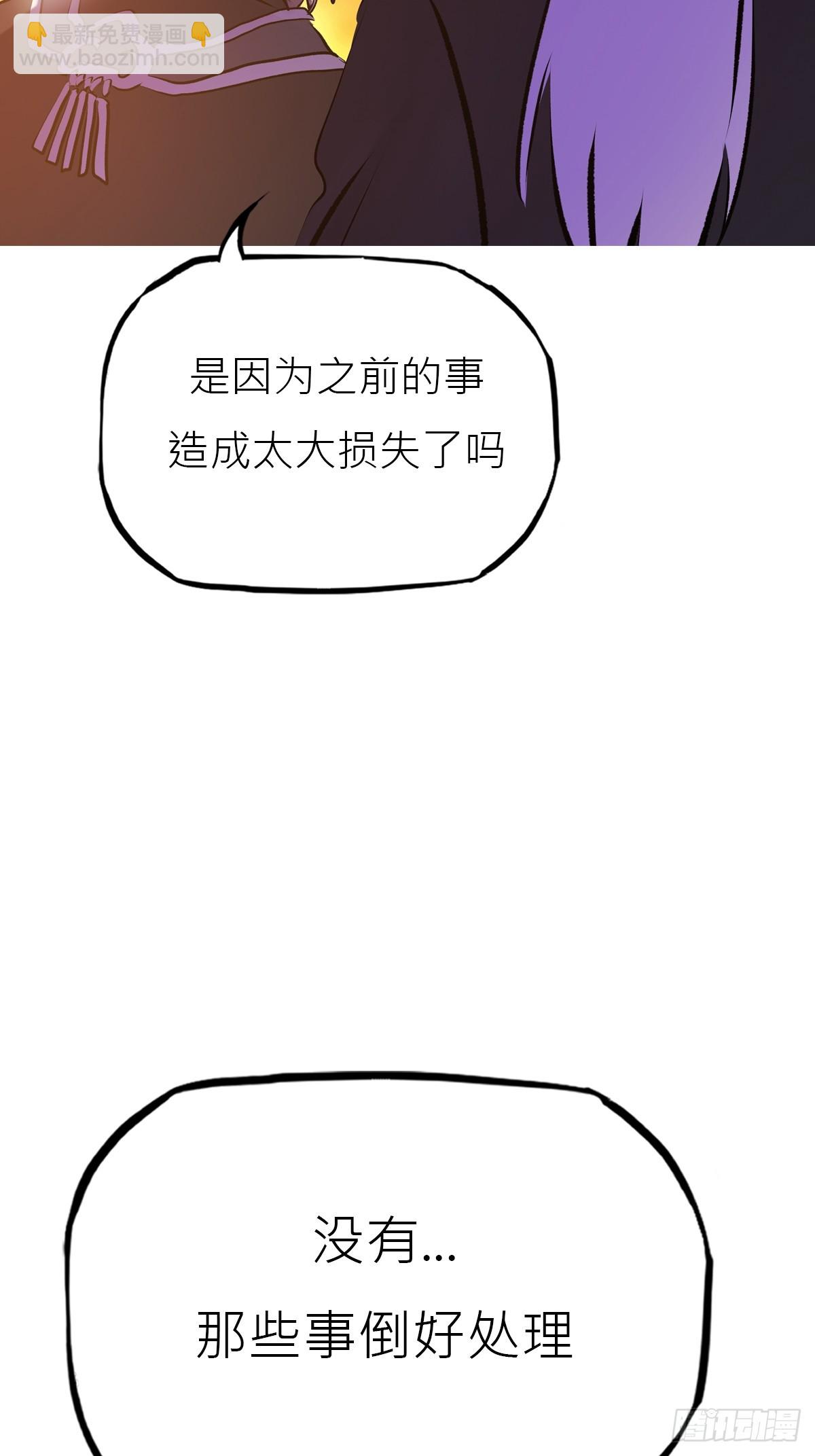 寻路29