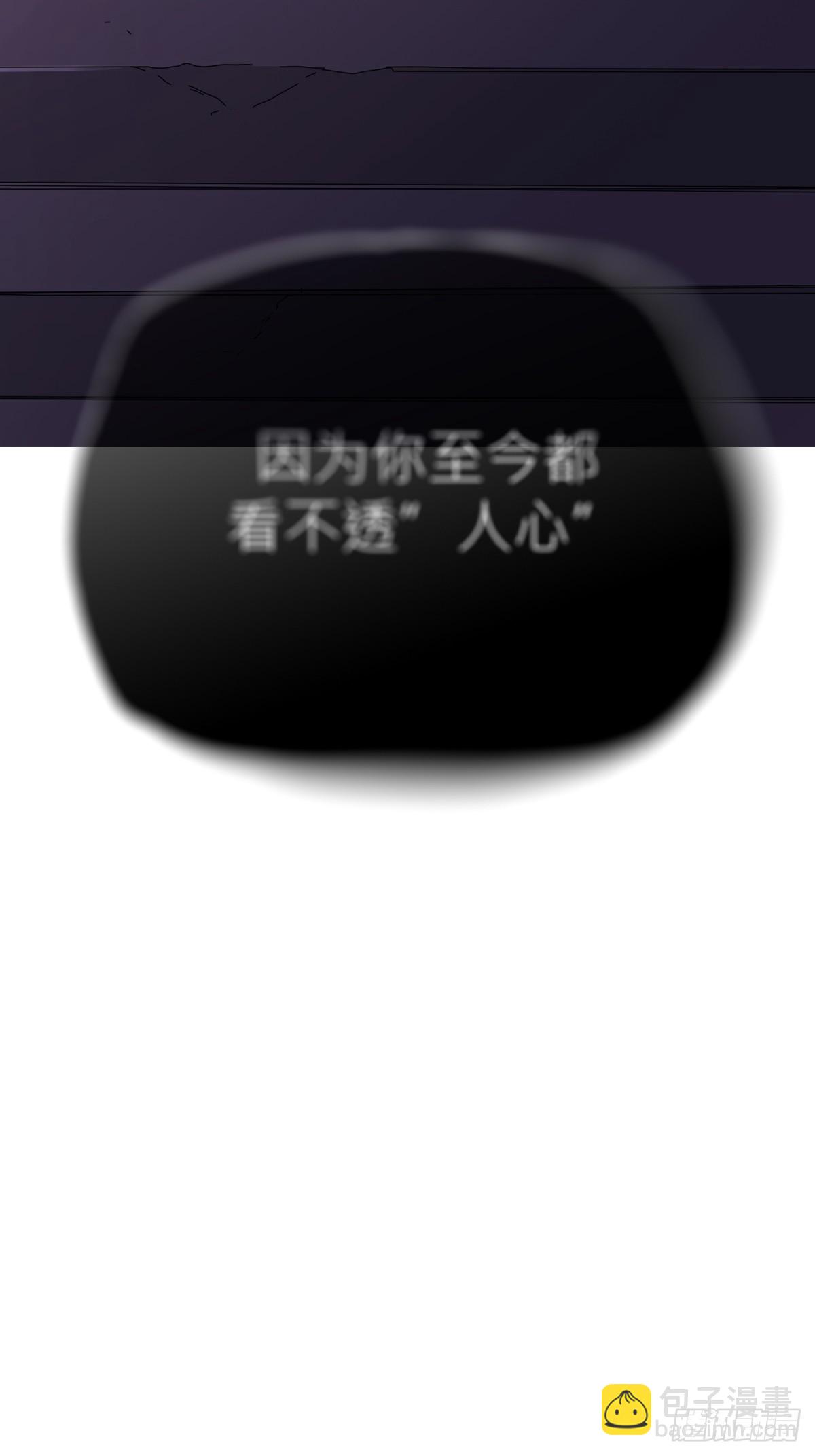寻路3