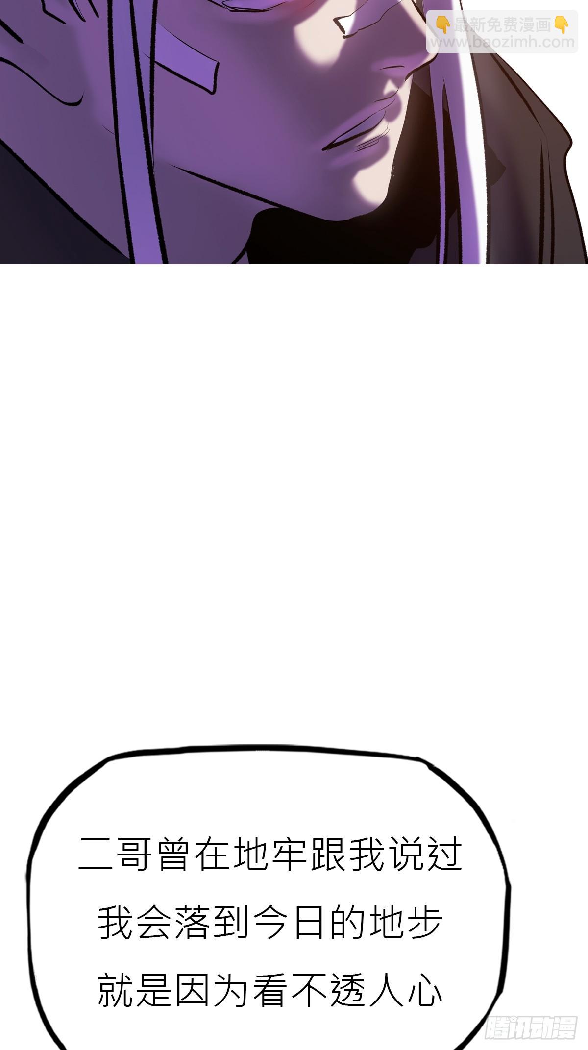 寻路33