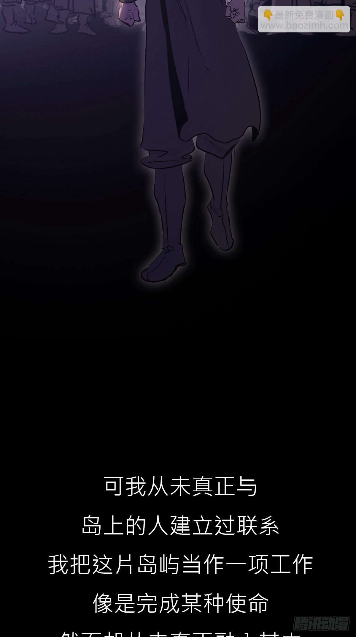 寻路36