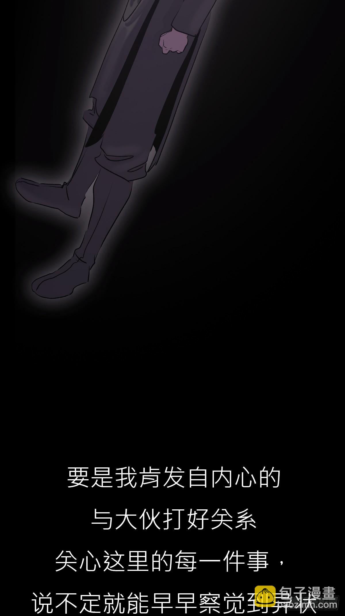 寻路39
