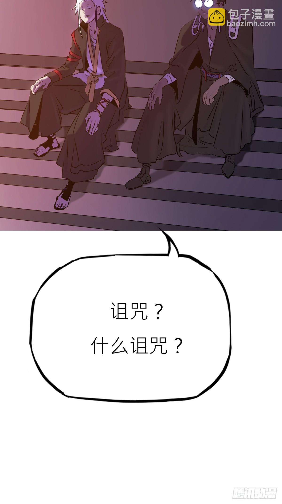 寻路43