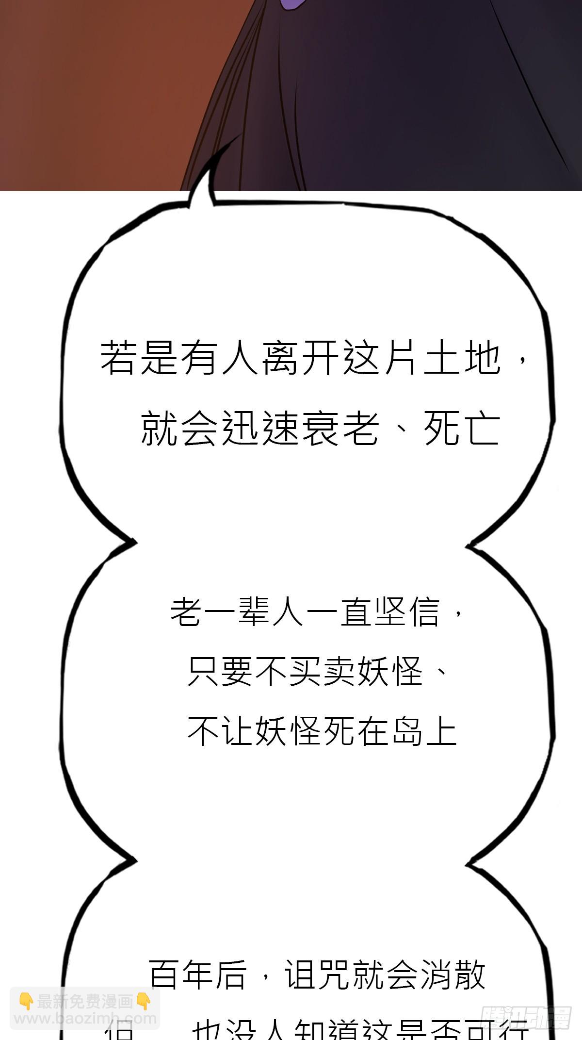 寻路45