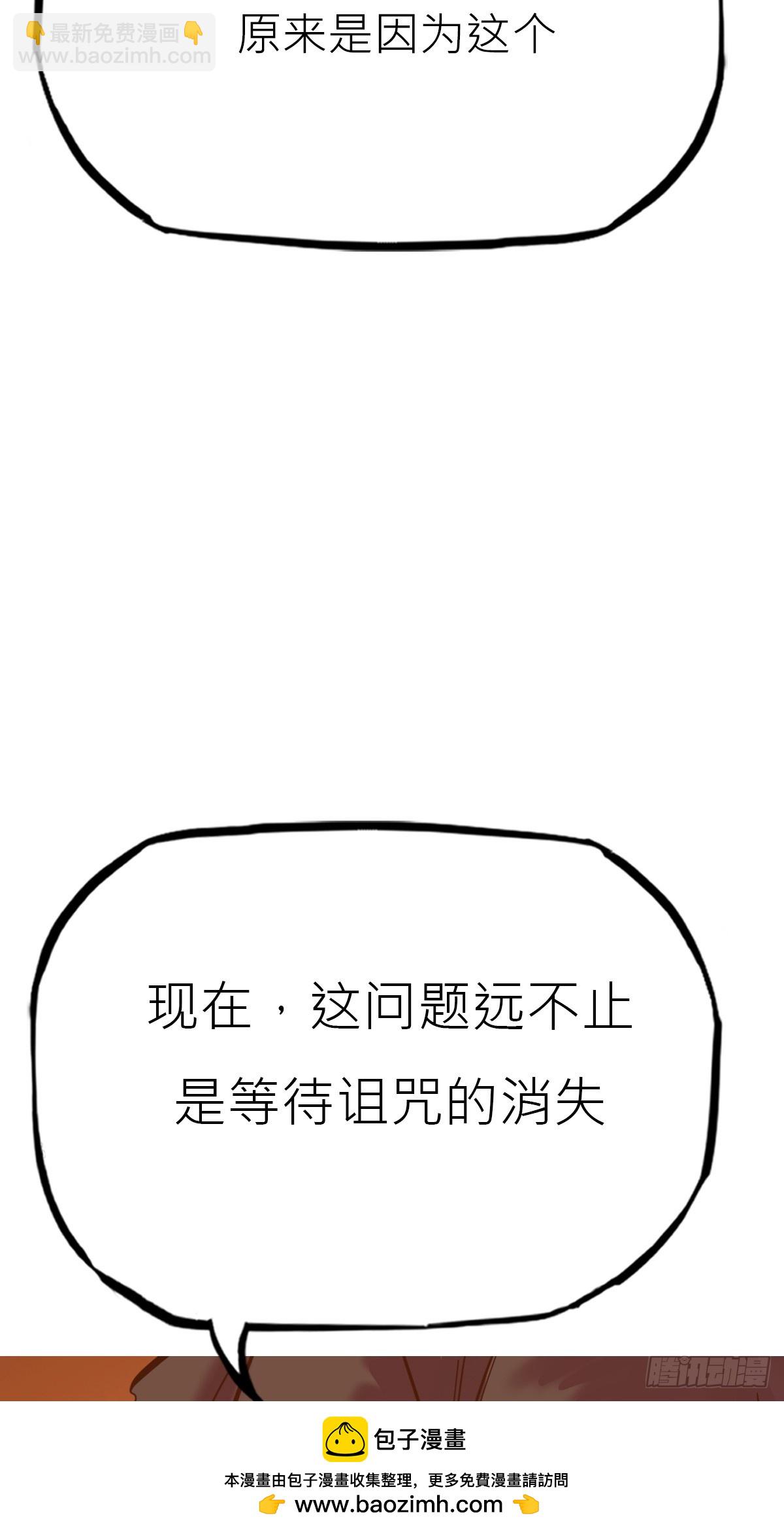 寻路49