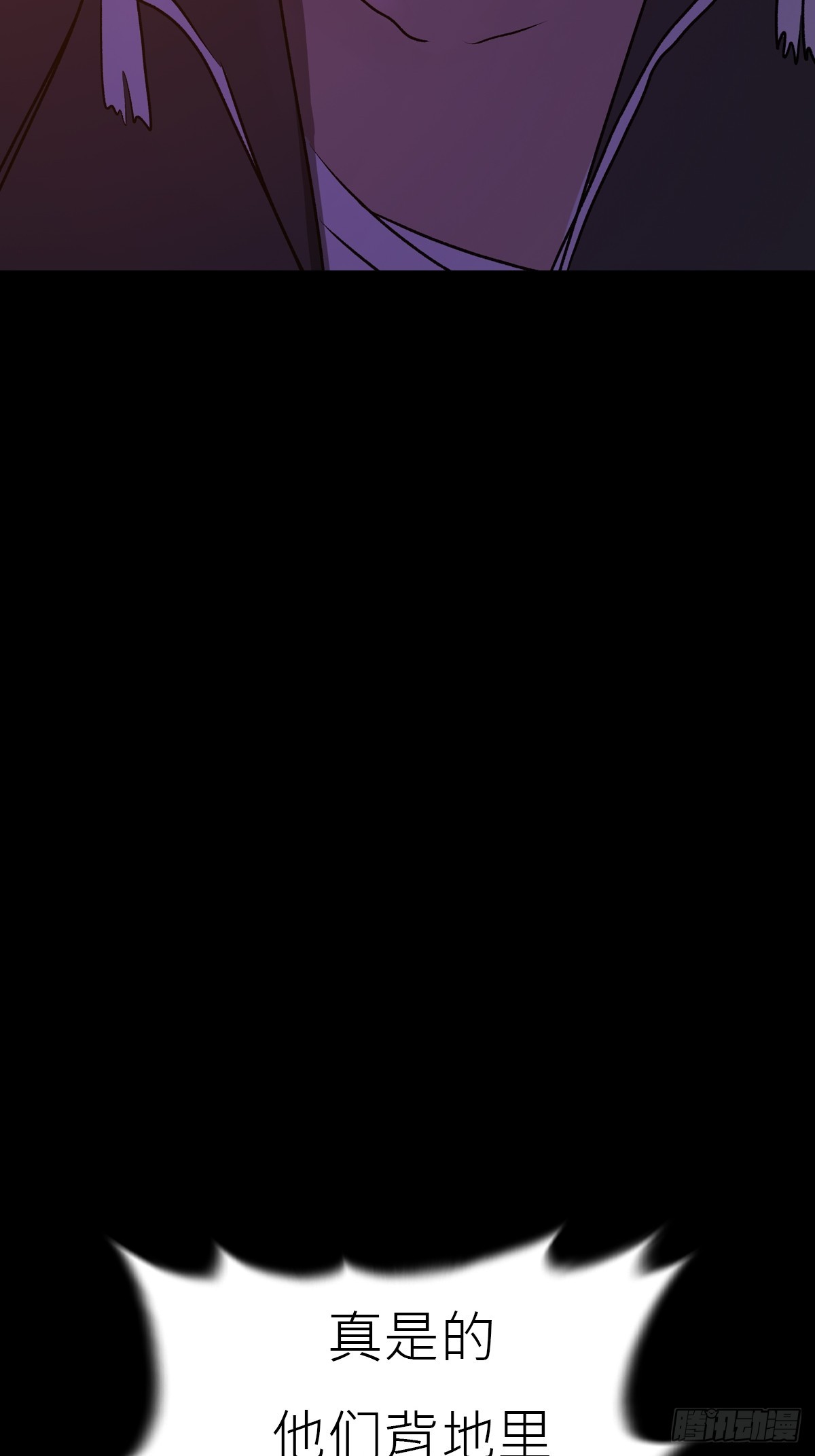寻路5