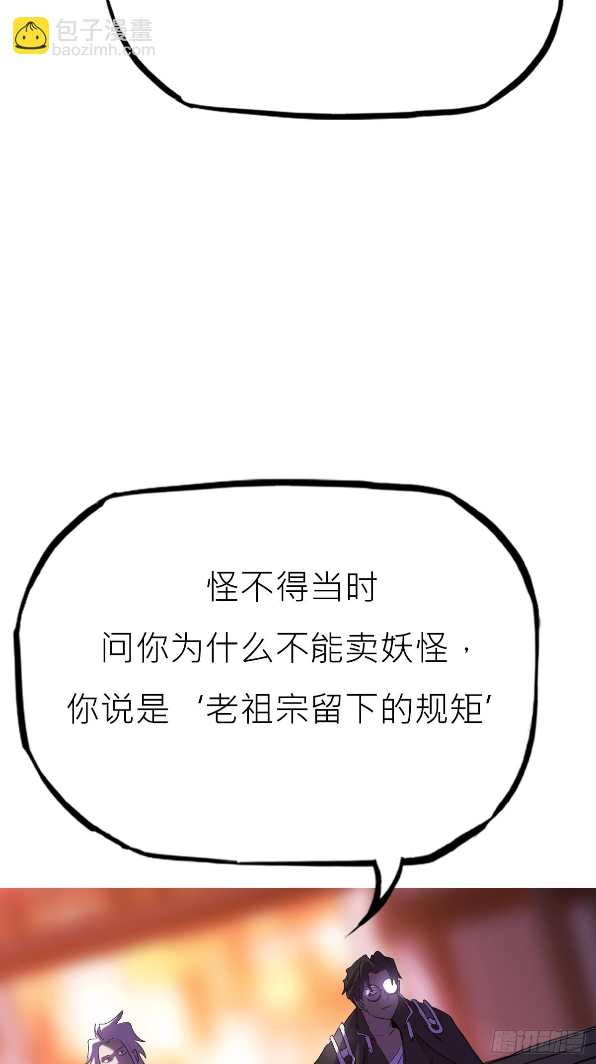 寻路51