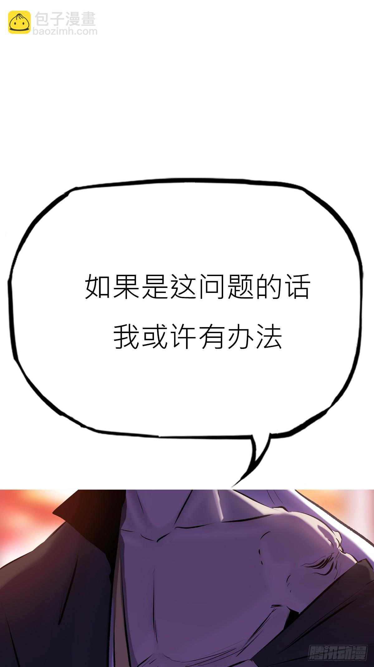 寻路56