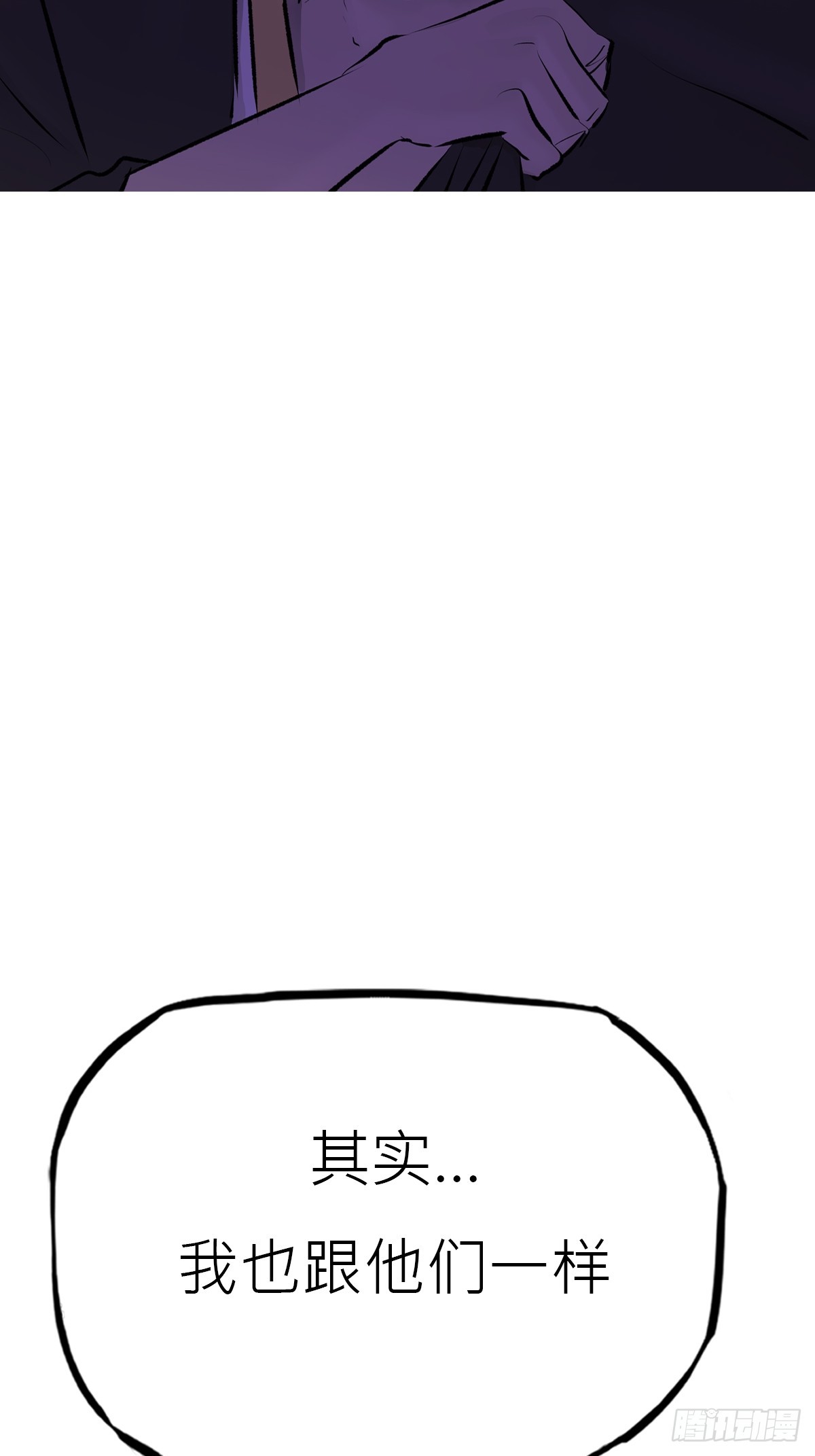 寻路57