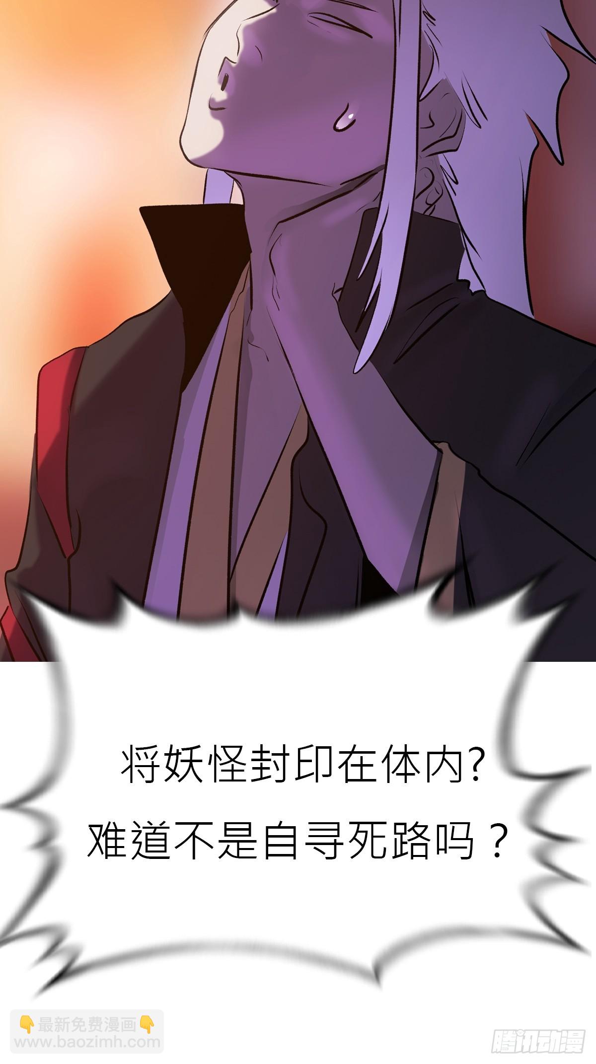 寻路62
