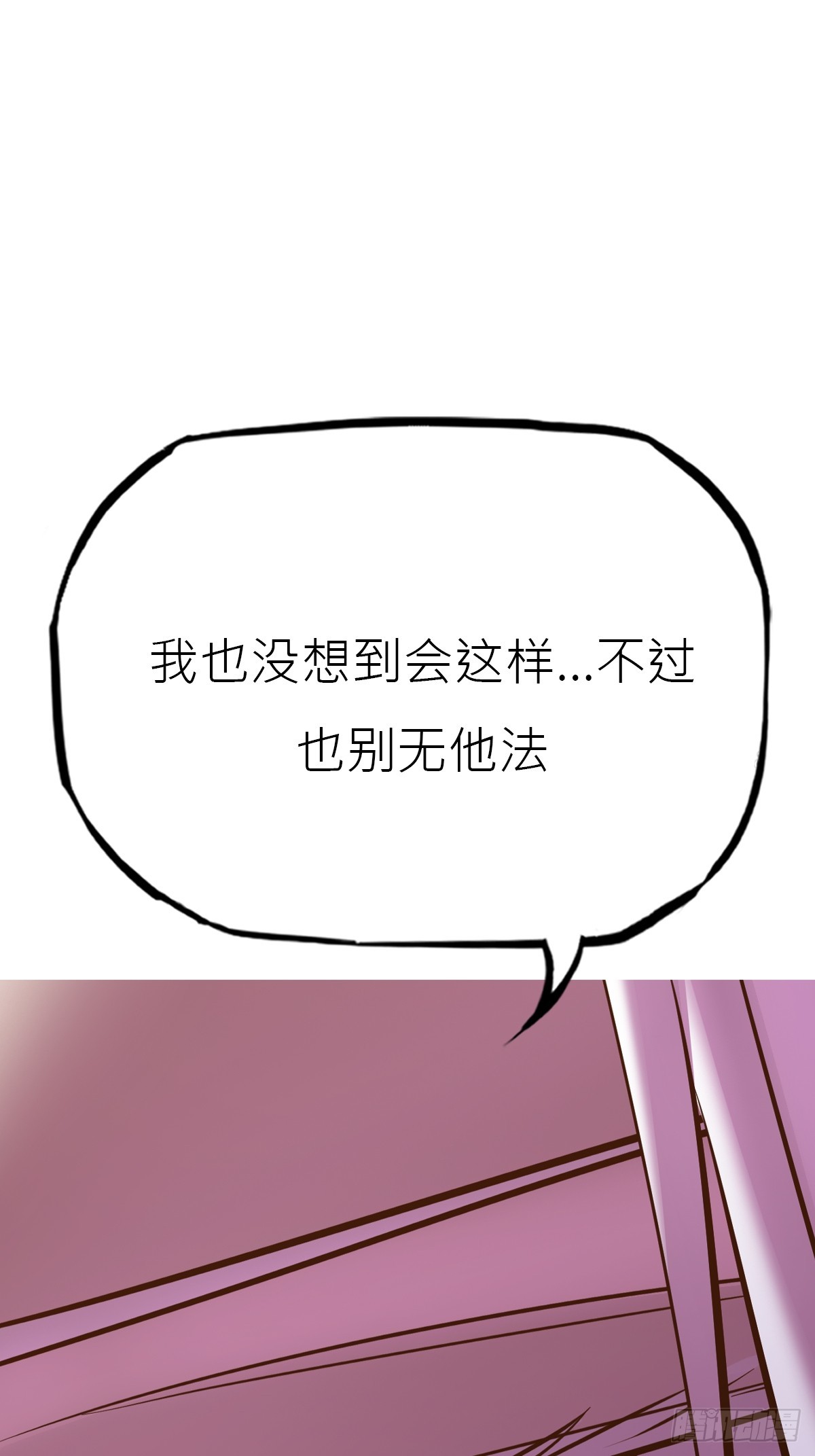 寻路63