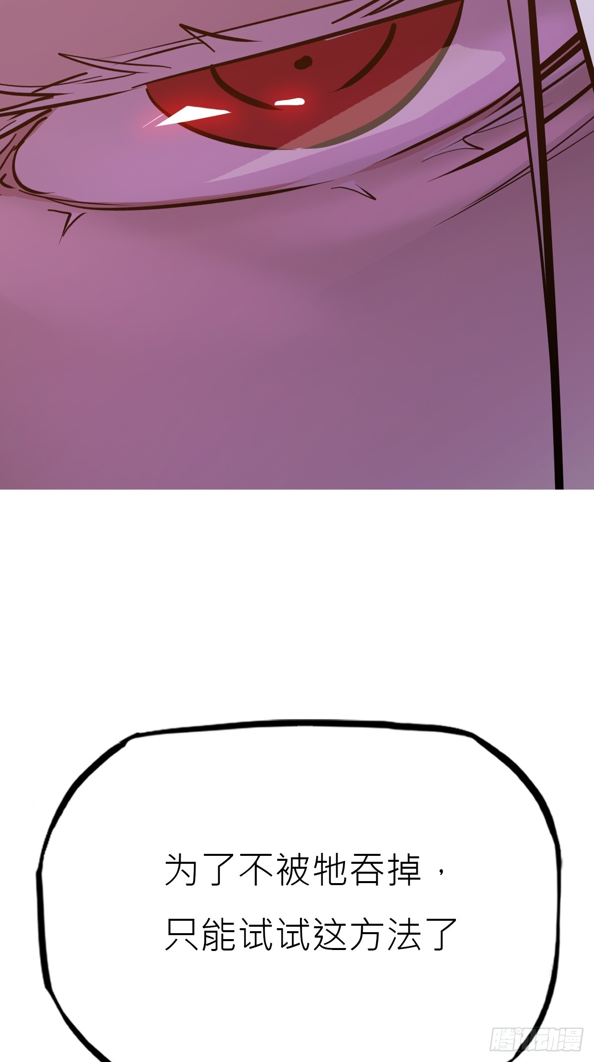 寻路64