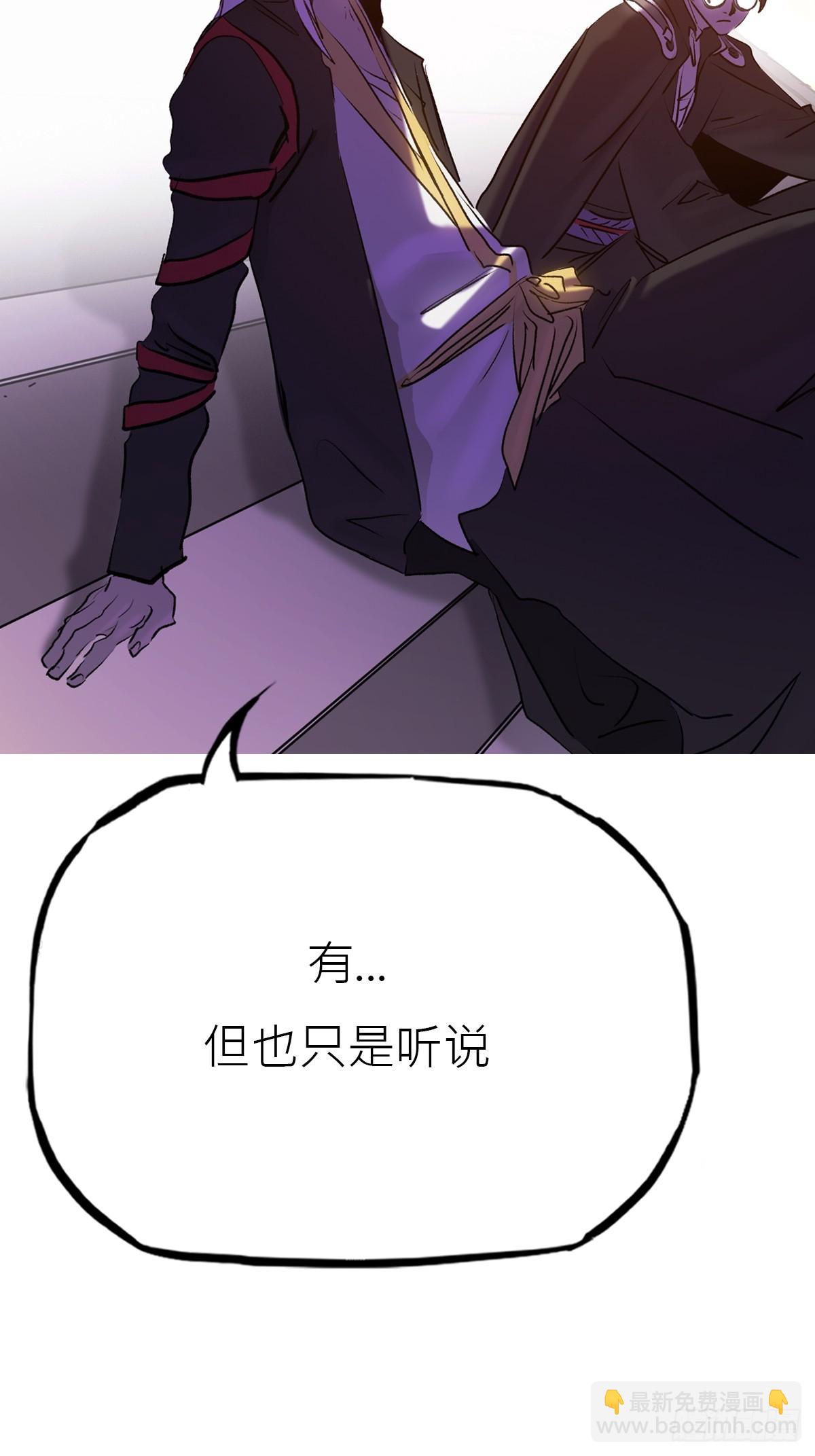 寻路67