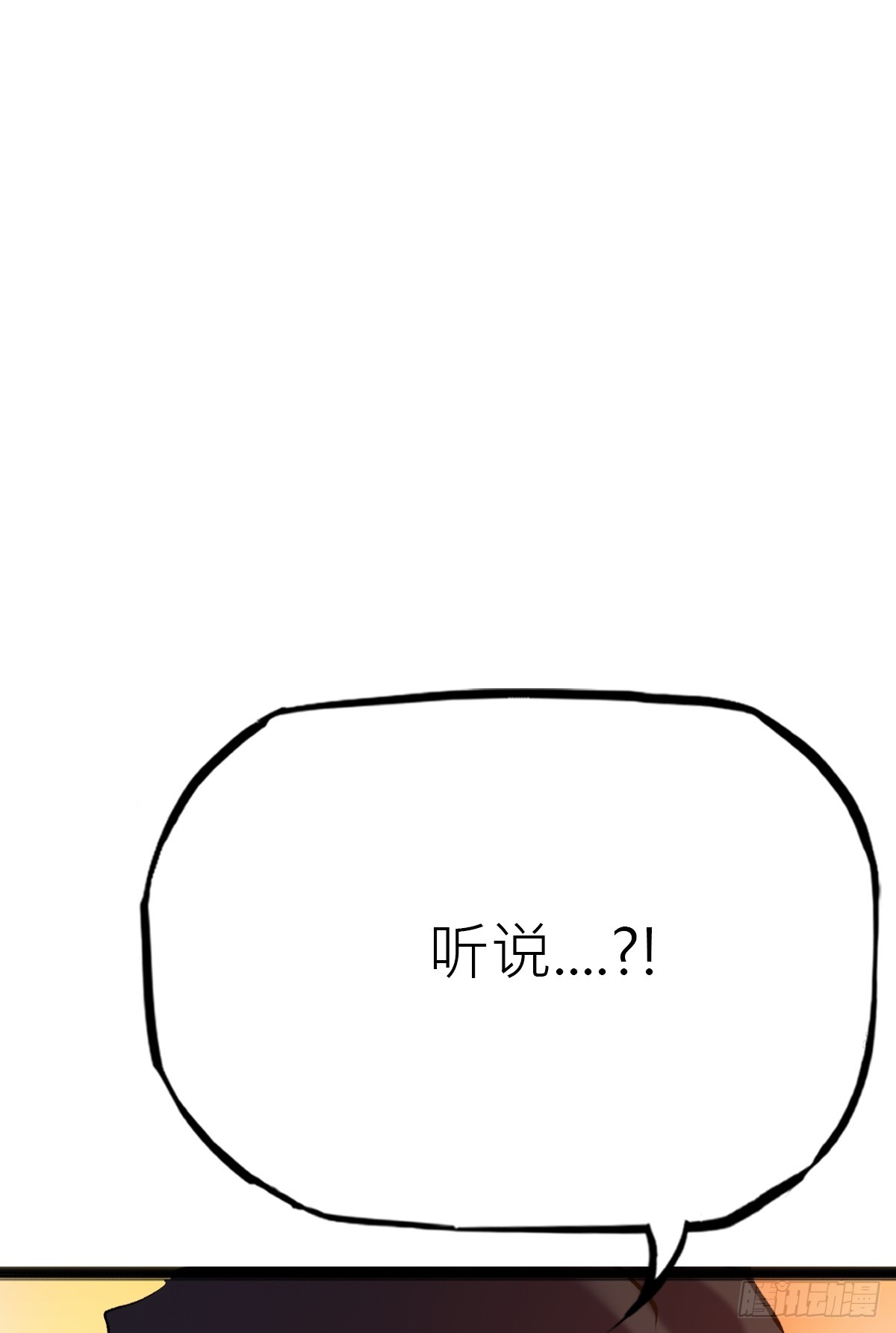 寻路68