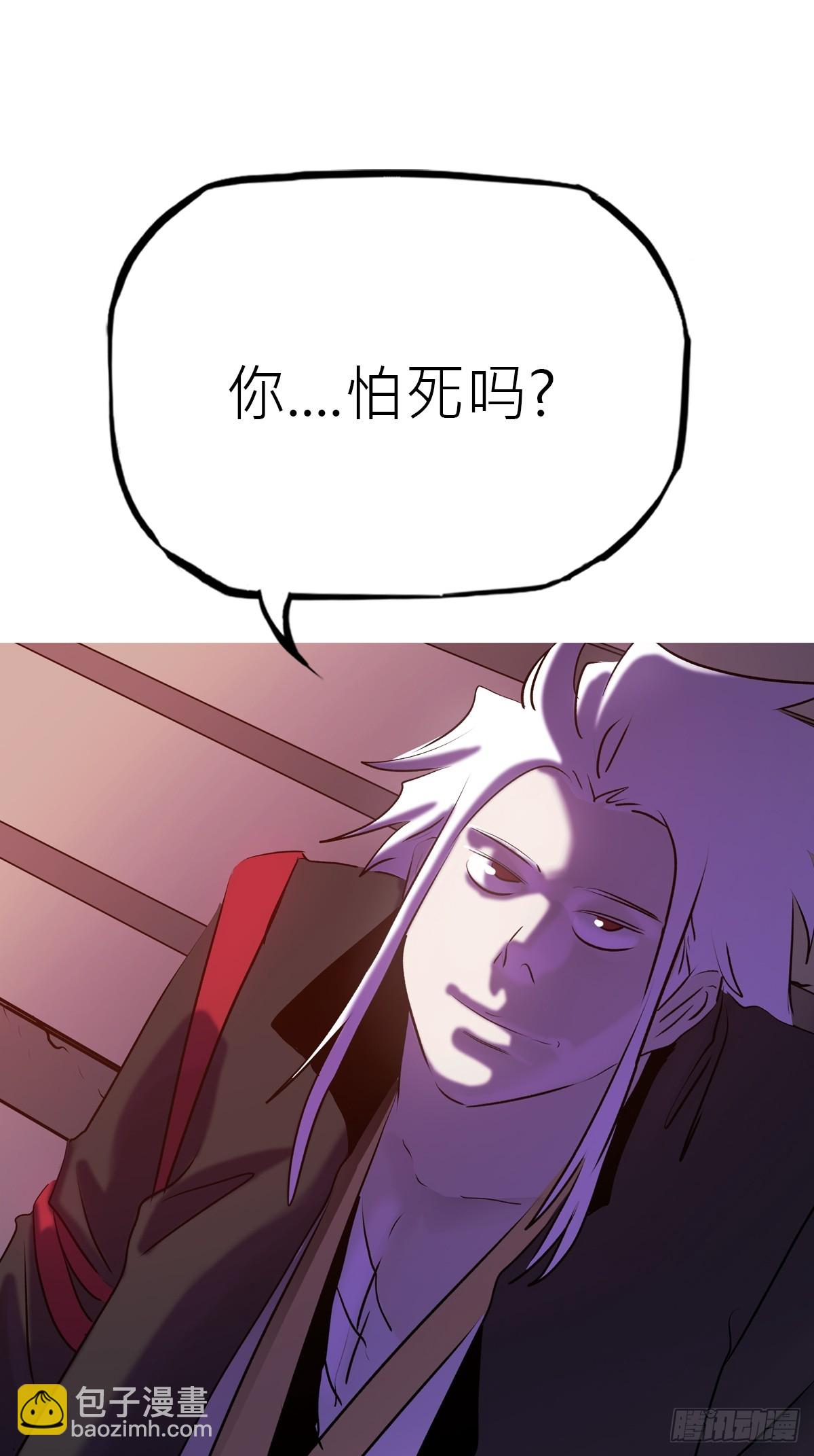 寻路70