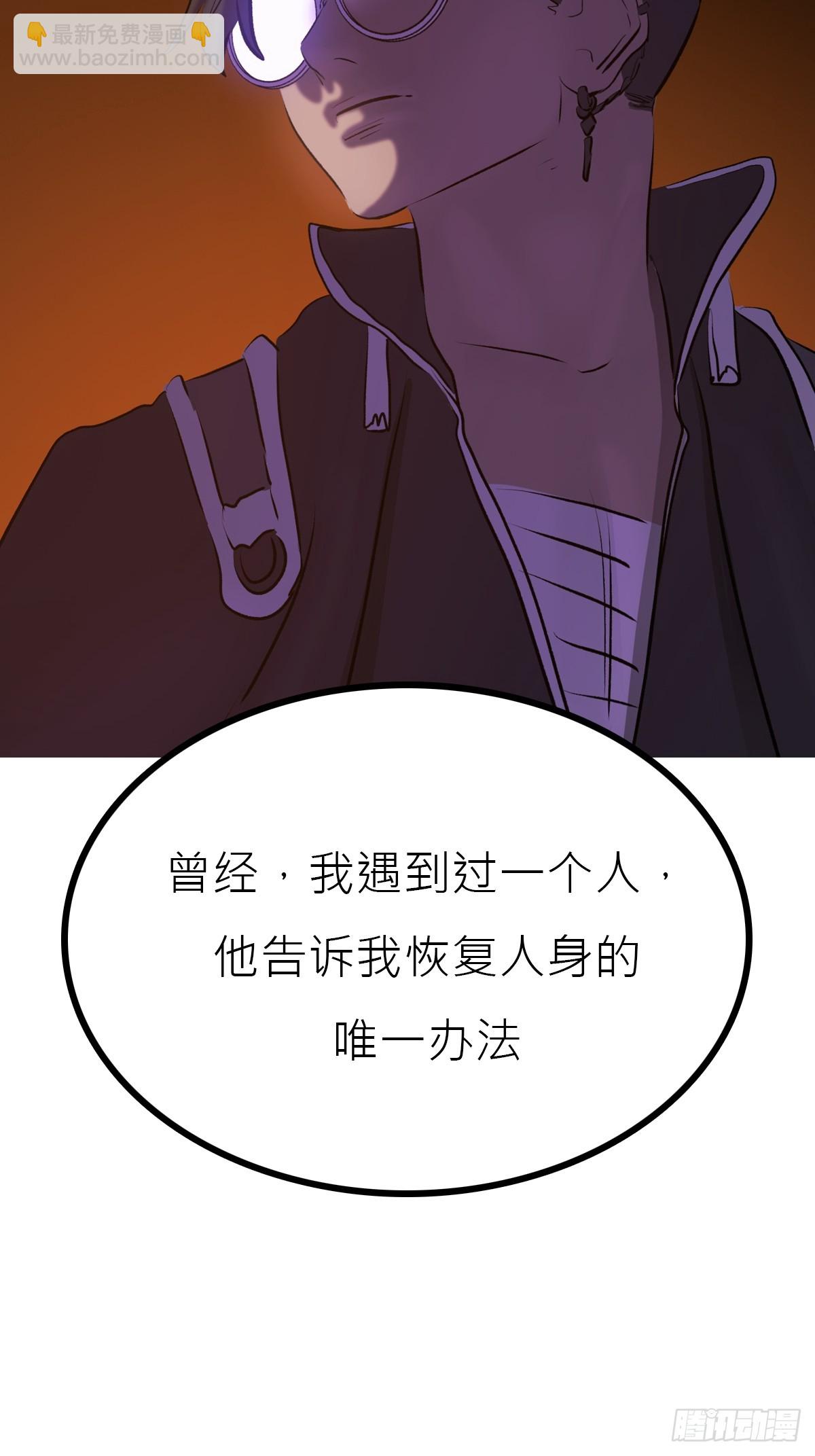寻路74