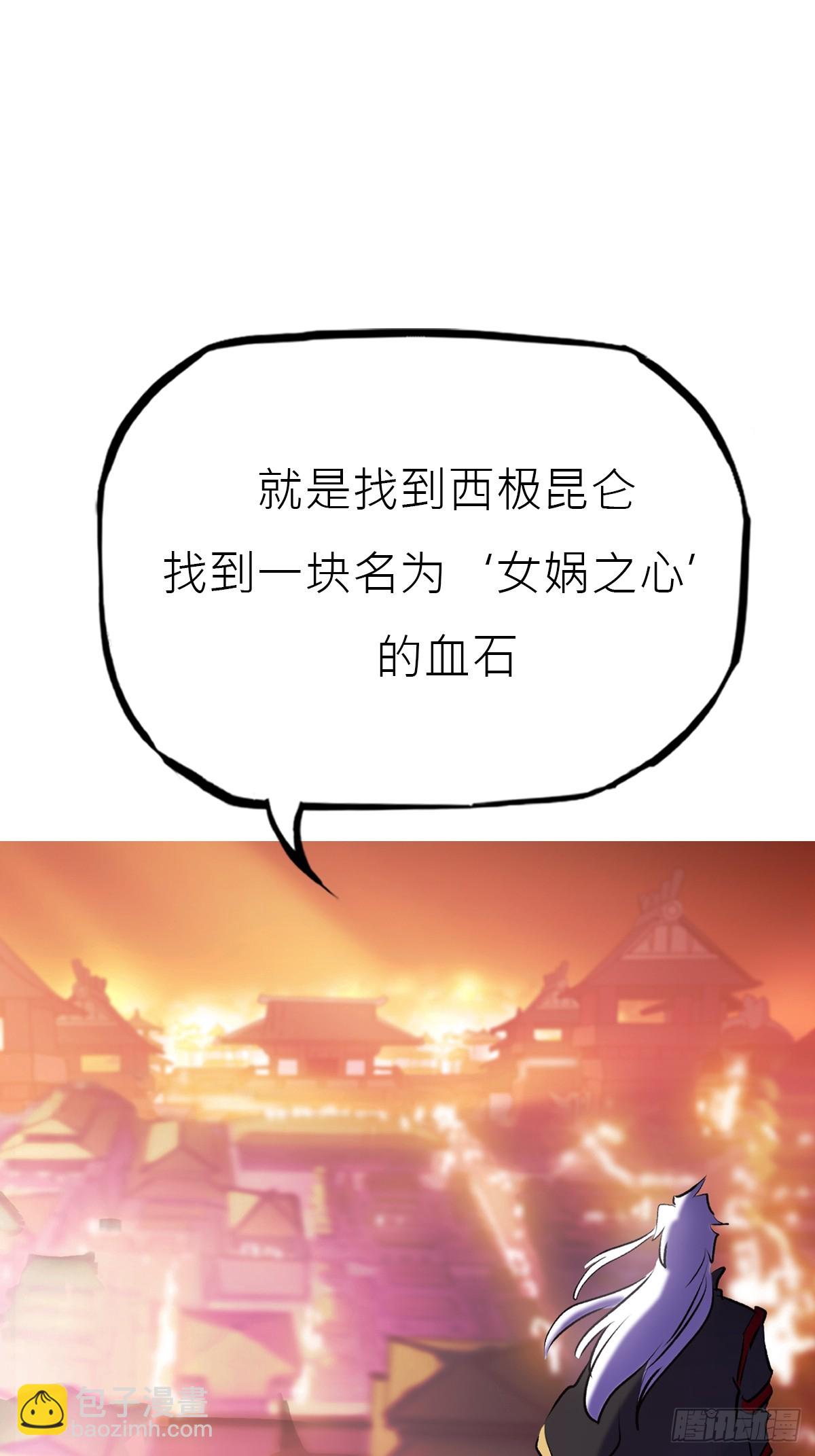 寻路75