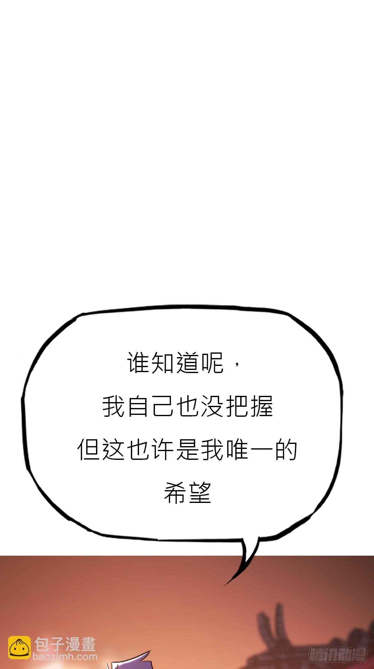 寻路81