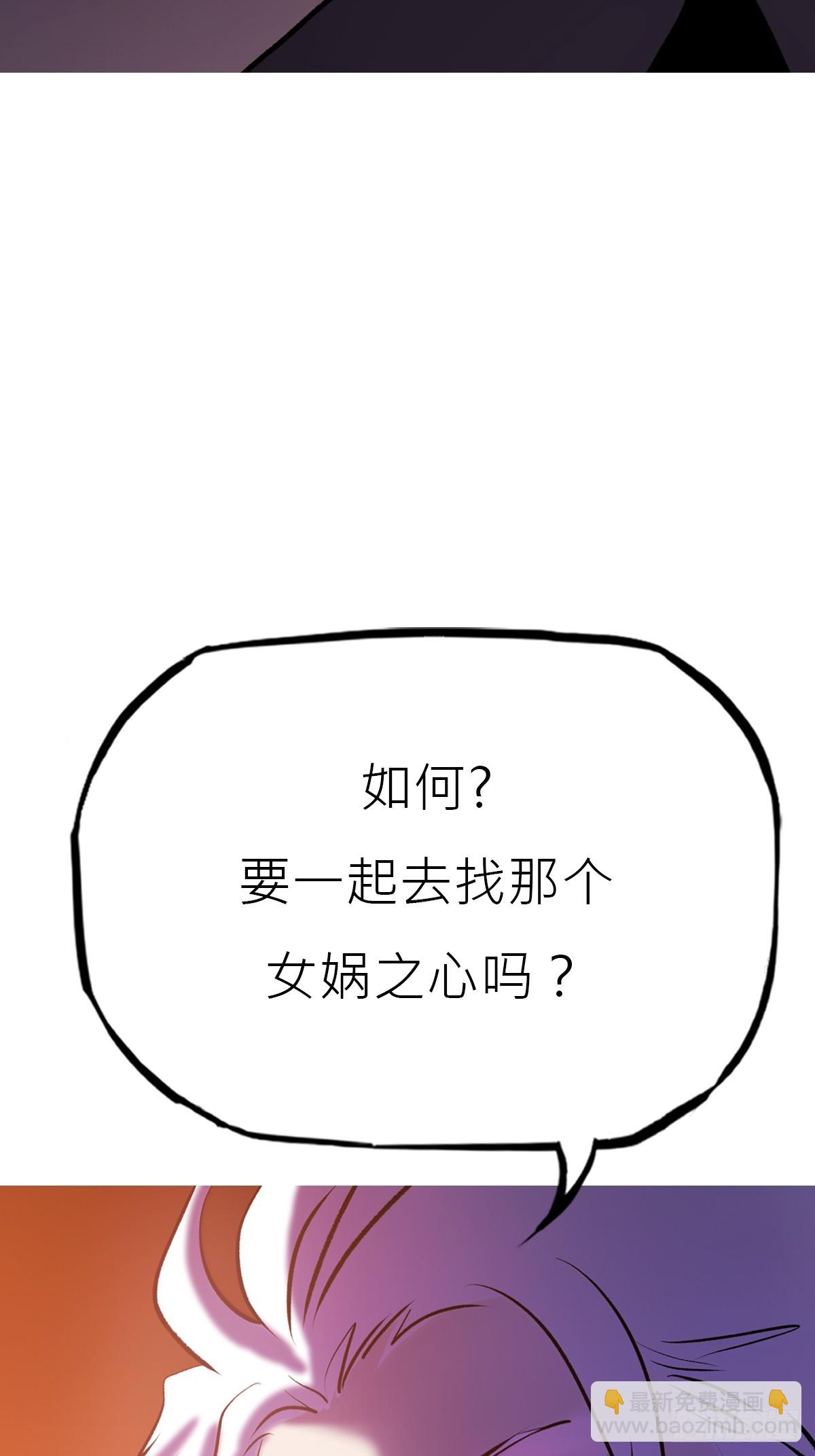 寻路83