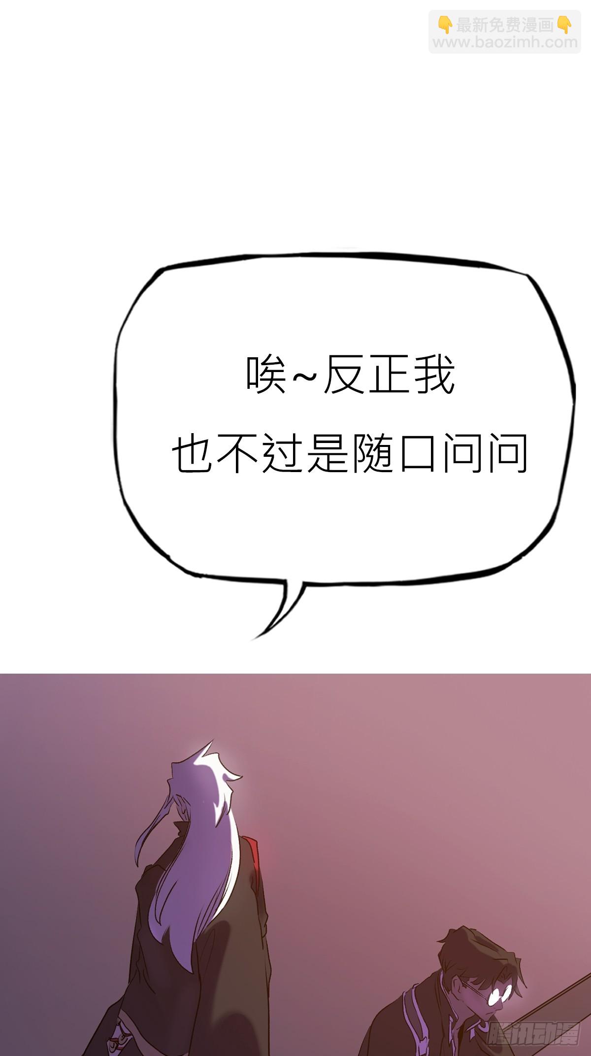 寻路89