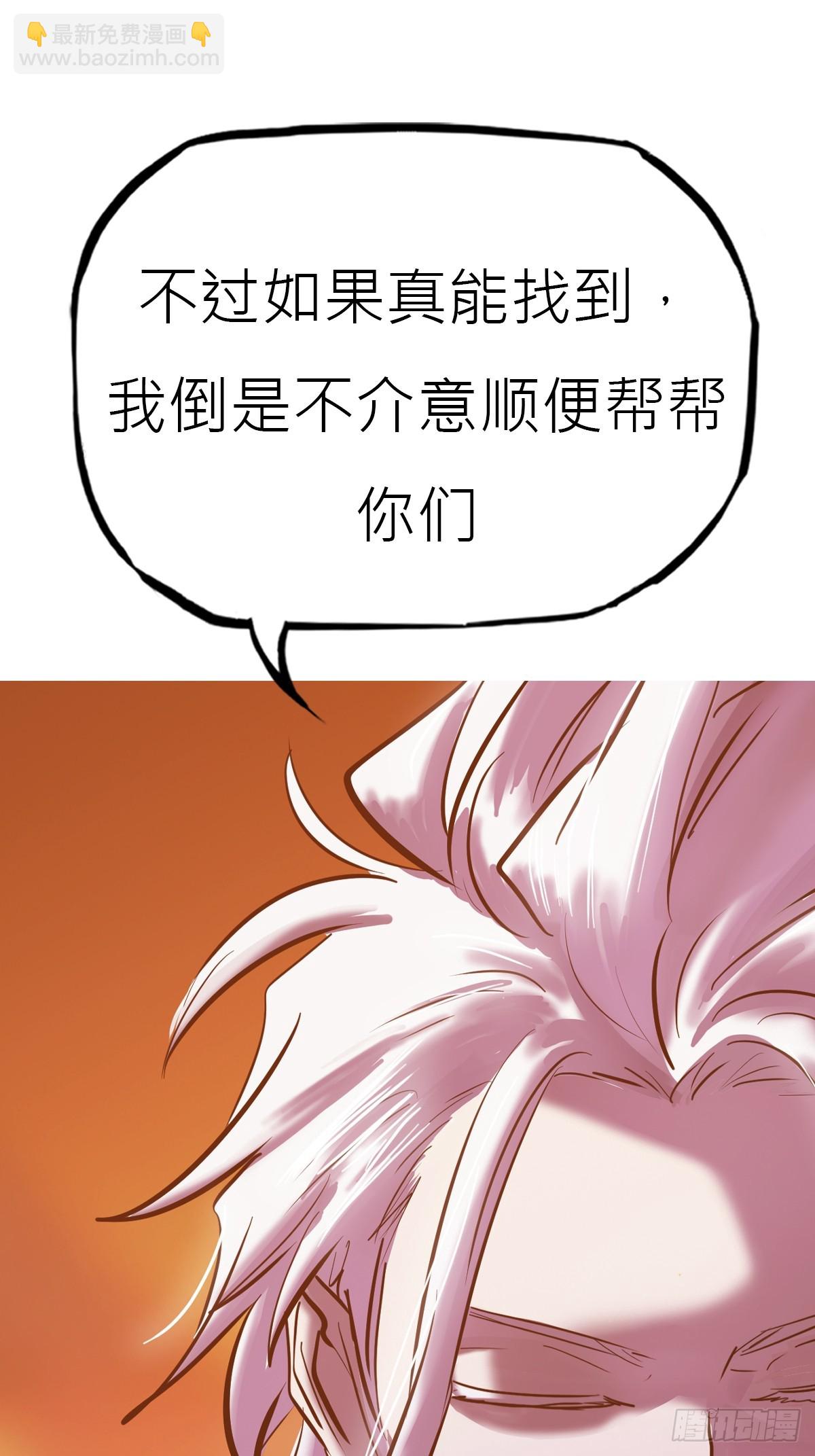 寻路91