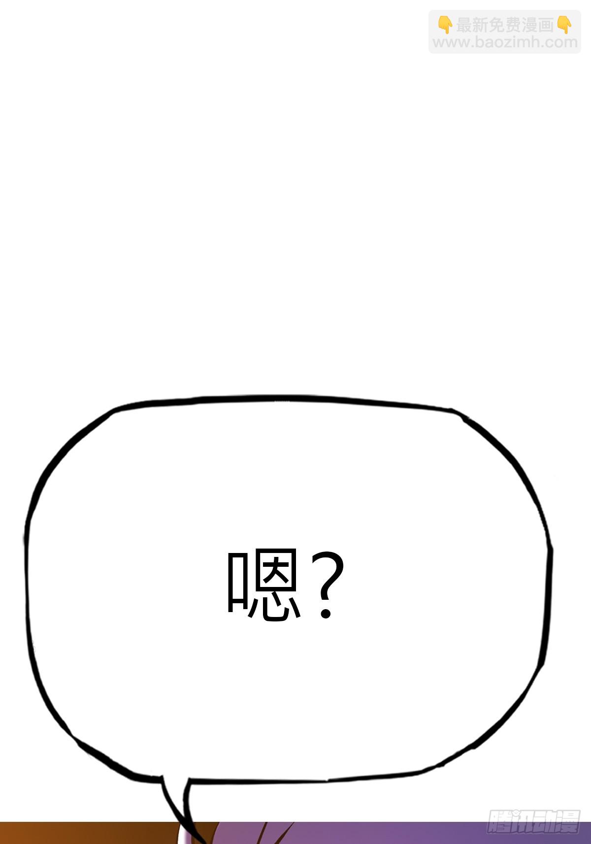 寻路97