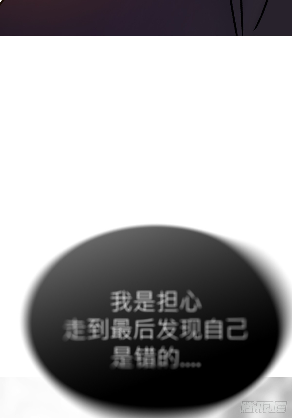 寻路99