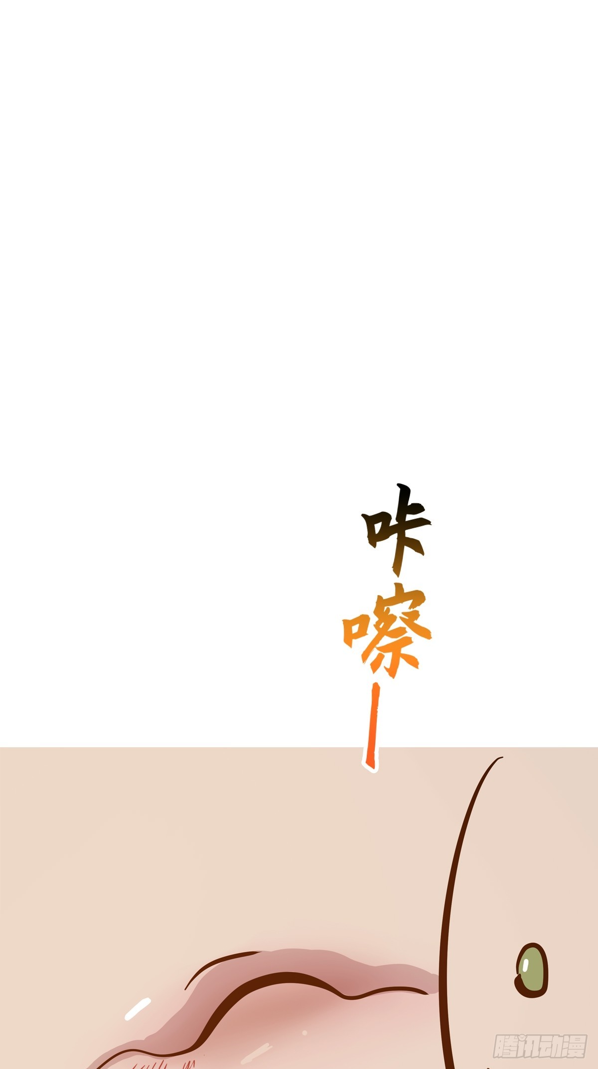 贞0