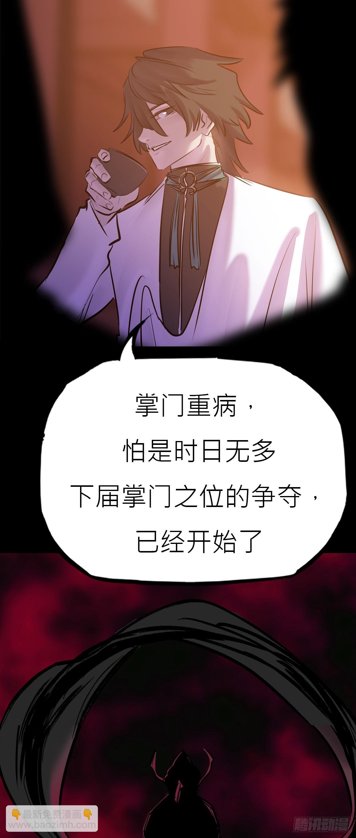 贞11