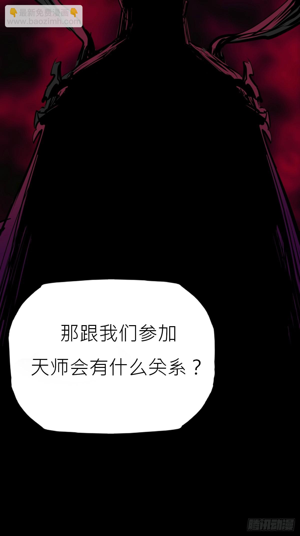 贞12
