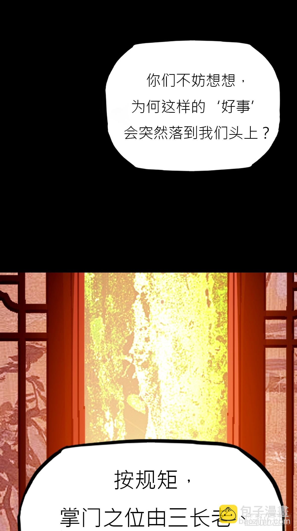 贞13