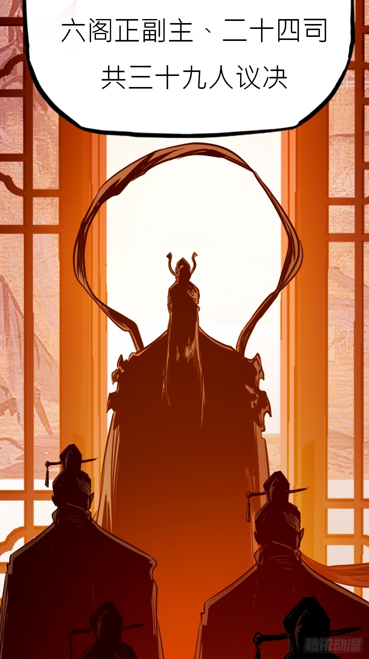 贞14